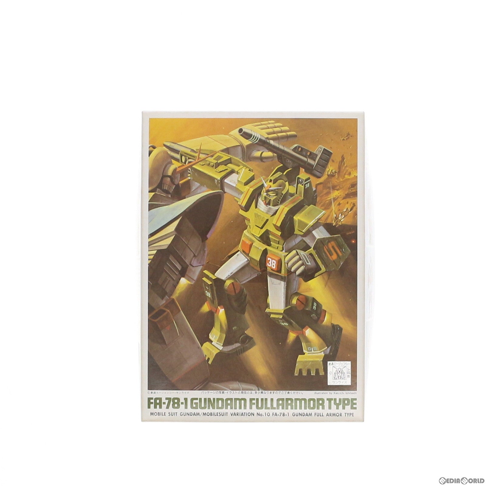 【中古即納】[PTM] 1/144 FA-78-1 ガンダムフルアーマータイプ 機動戦士ガンダム MSV プラモデル(0001314) バンダイ(19940101)