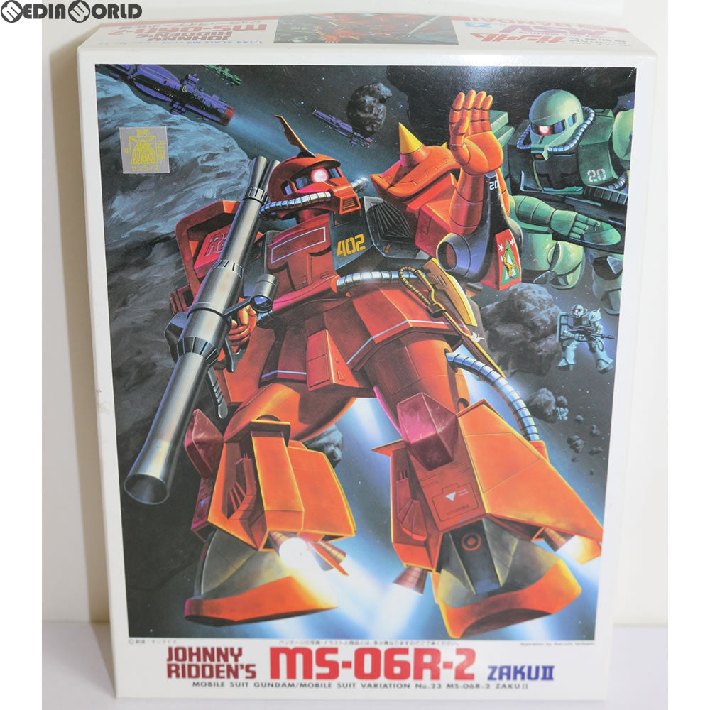 【中古即納】[PTM] 1/144 MSV バリエーション No.23 MS-06R-2 ザクIIジョニーライデン少佐機 機動戦士ガンダム MSV プラモデル バンダイ(19840229)