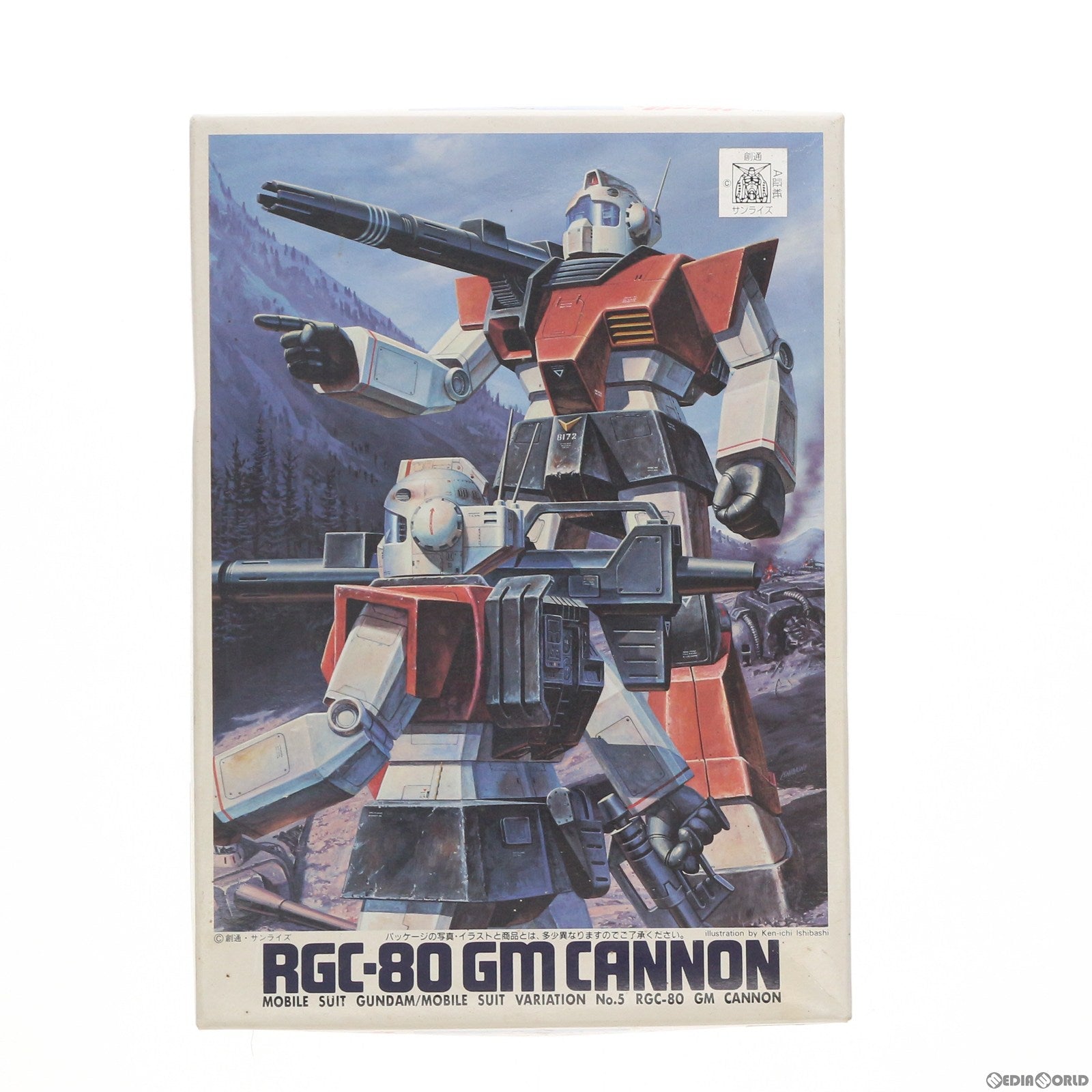 【中古即納】[PTM] 1/144 RGC-80 ジムキャノン 機動戦士ガンダム MSV No.5 プラモデル バンダイ(19991231)