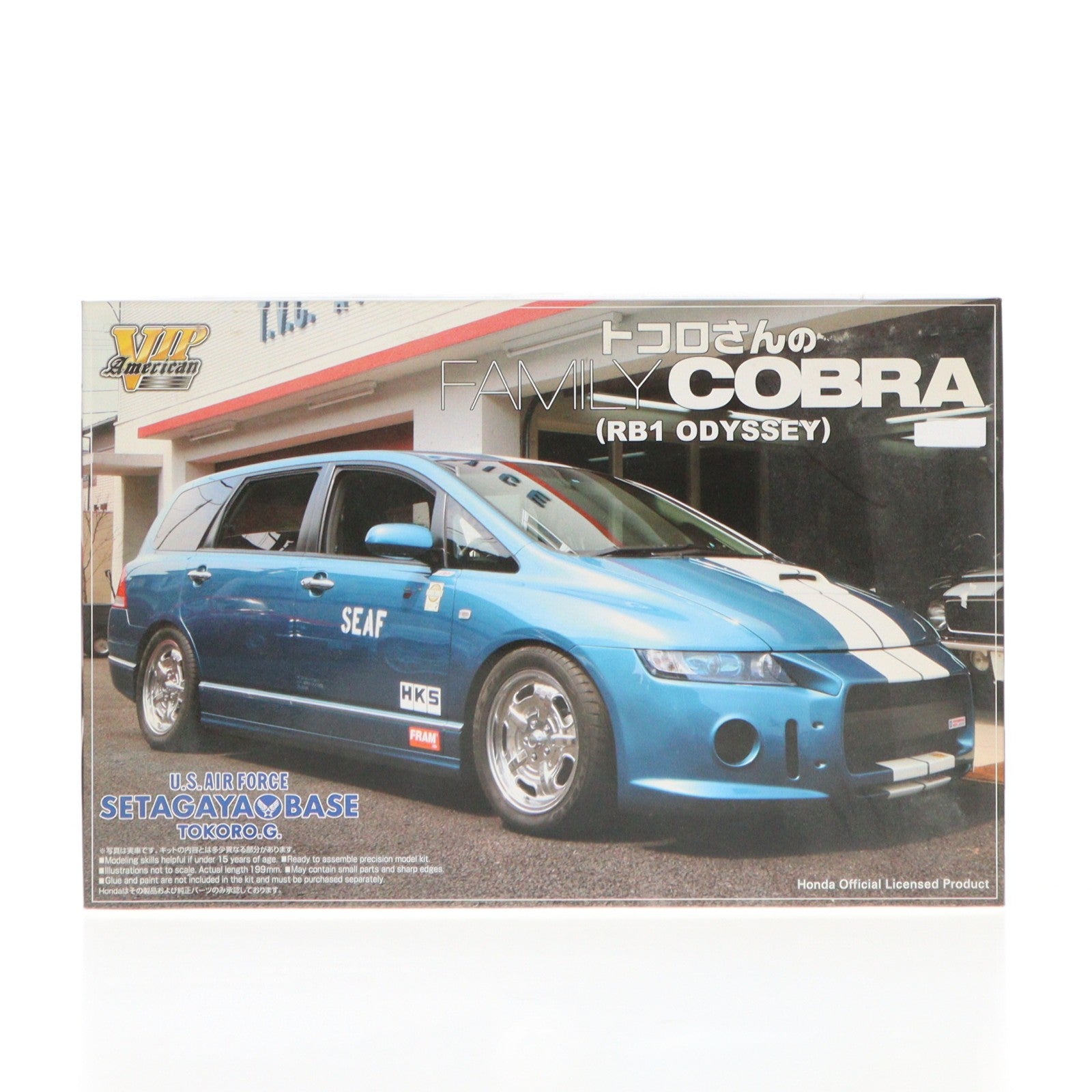 【中古即納】[PTM] VIPアメリカンシリーズ No.05 1/24 所さんのファミリーコブラ (RB1 オデッセイ) プラモデル(0040249) アオシマ(20071028)