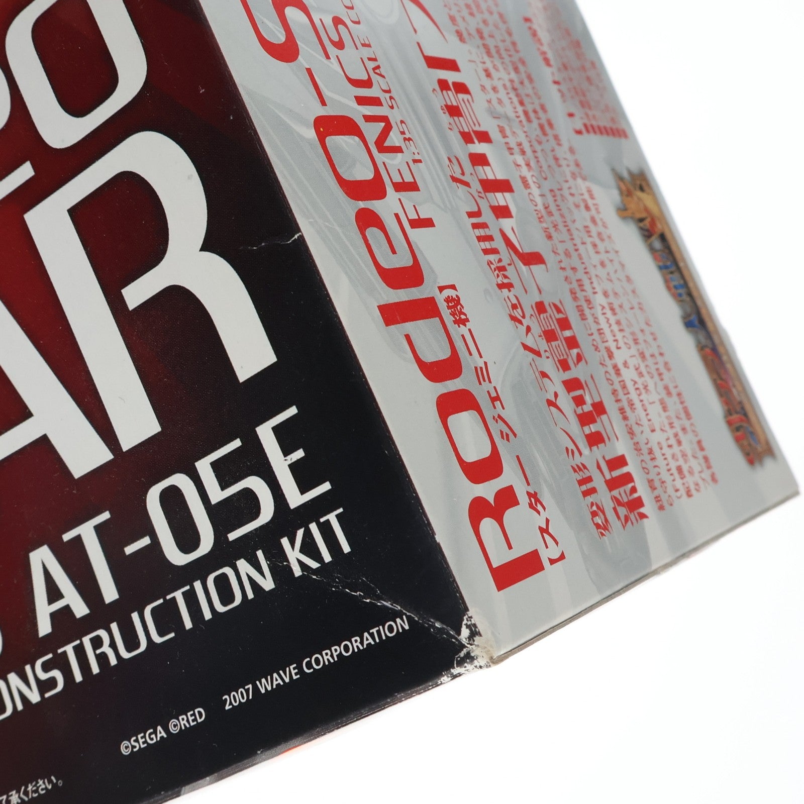 【中古即納】[PTM] 1/35 FENICS AT-05E Rodeo-STAR(ロデオスター) スター ジェミニ・サンライズ機 サクラ大戦V ～さらば愛しき人よ～ プラモデル(SK-41) ウェーブ(WAVE)(20070928)