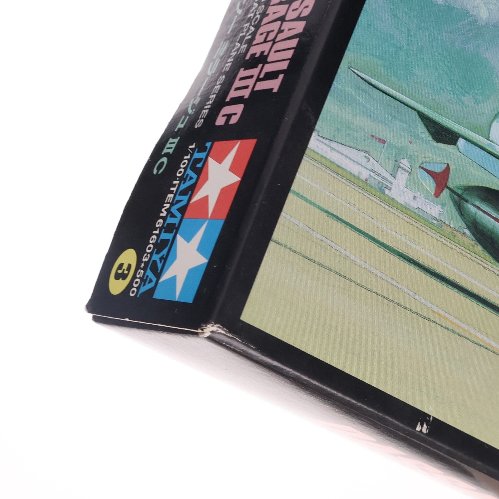 【中古即納】[PTM] コンバットプレーンシリーズ No.3 1/100 ダッソー ミラージュIIIC プラモデル(61603) タミヤ(20040601)