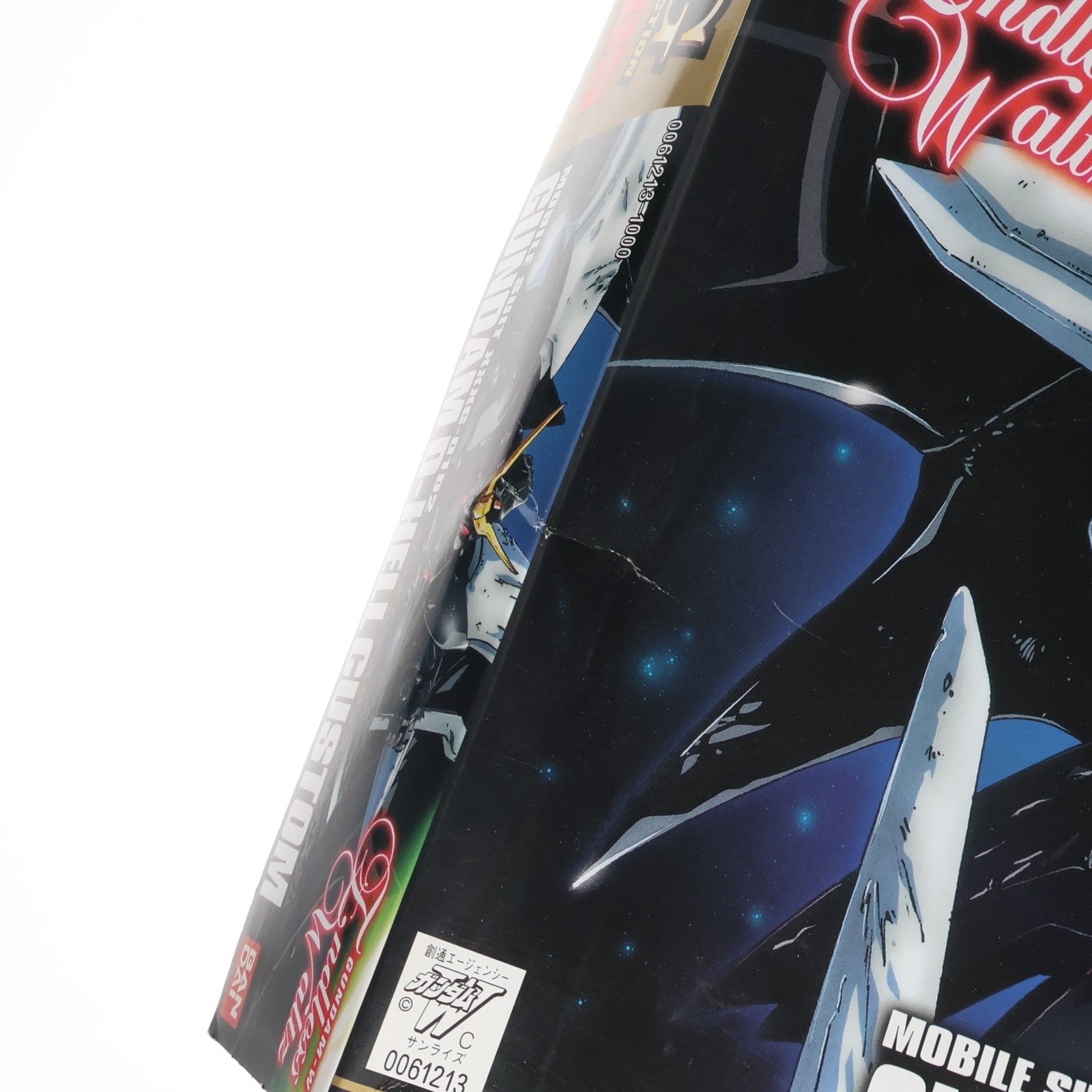 【中古即納】[PTM] HG 1/144 XXG-01D2 ガンダムデスサイズヘルカスタム 新機動戦記ガンダムW Endless Waltz(エンドレスワルツ) プラモデル(0061213) バンダイ(19991231)