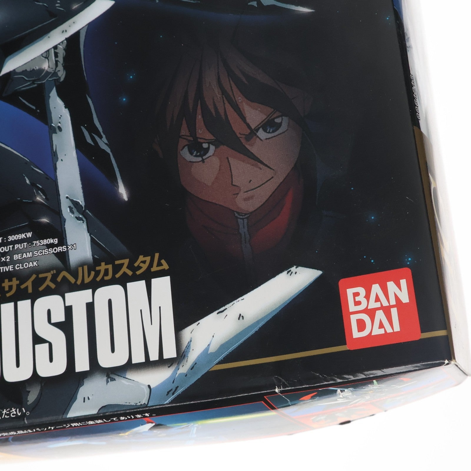 【中古即納】[PTM] HG 1/144 XXG-01D2 ガンダムデスサイズヘルカスタム 新機動戦記ガンダムW Endless Waltz(エンドレスワルツ) プラモデル(0061213) バンダイ(19991231)