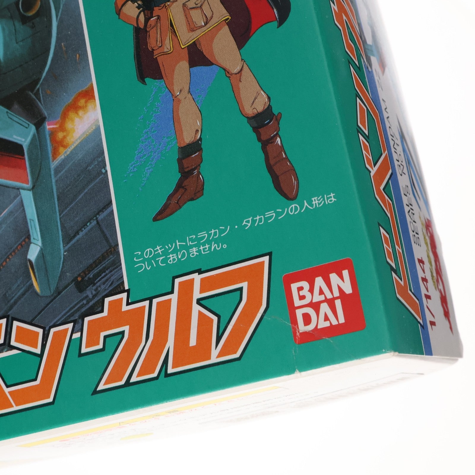 【中古即納】[PTM] 1/144 AMX-014 ドーベンウルフ 機動戦士ガンダムZZ(ダブルゼータ) プラモデル(0007129) バンダイ(19991231)