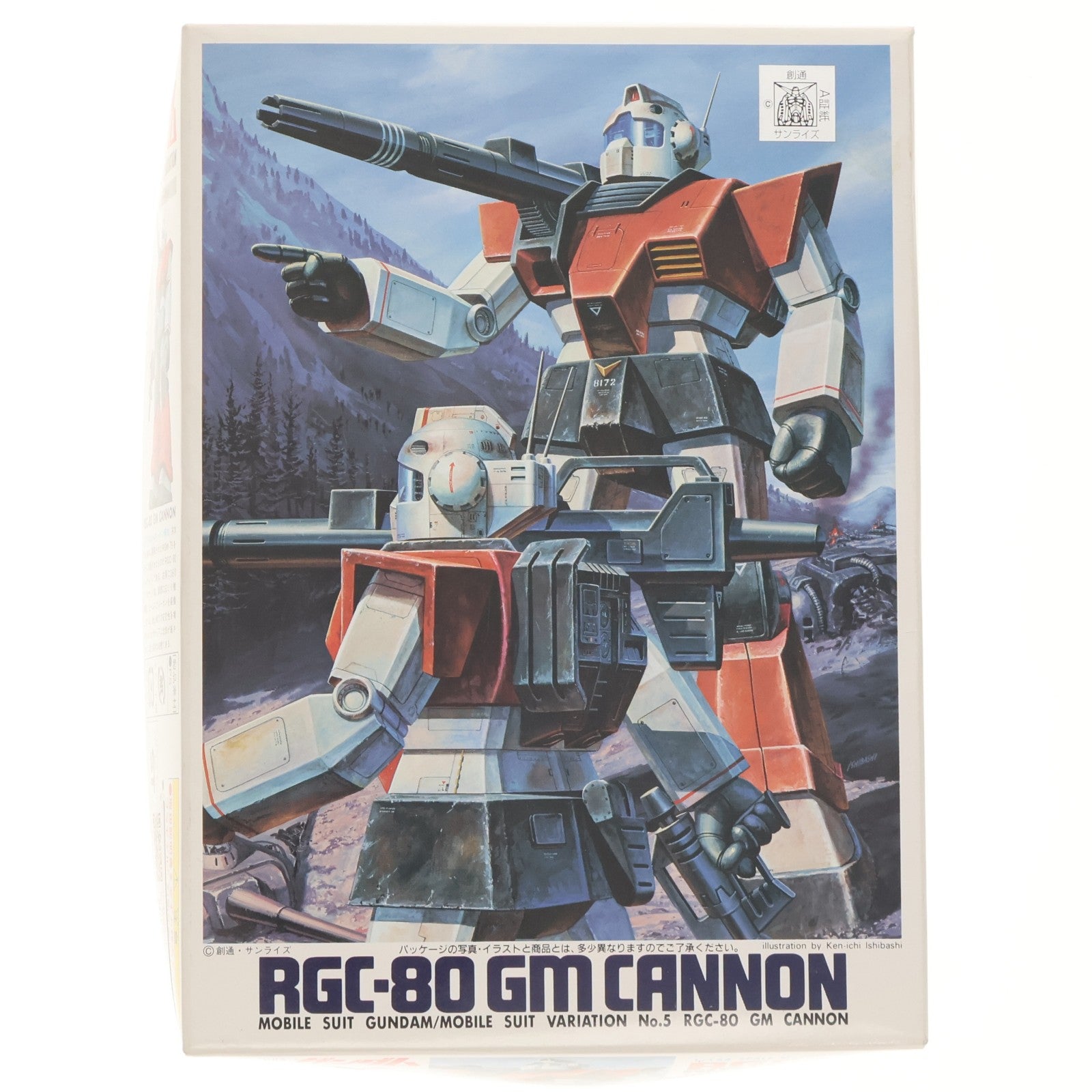 【中古即納】[PTM] 1/144 RGC-80 ジムキャノン 機動戦士ガンダム MSV No.5 プラモデル バンダイ(19991231)