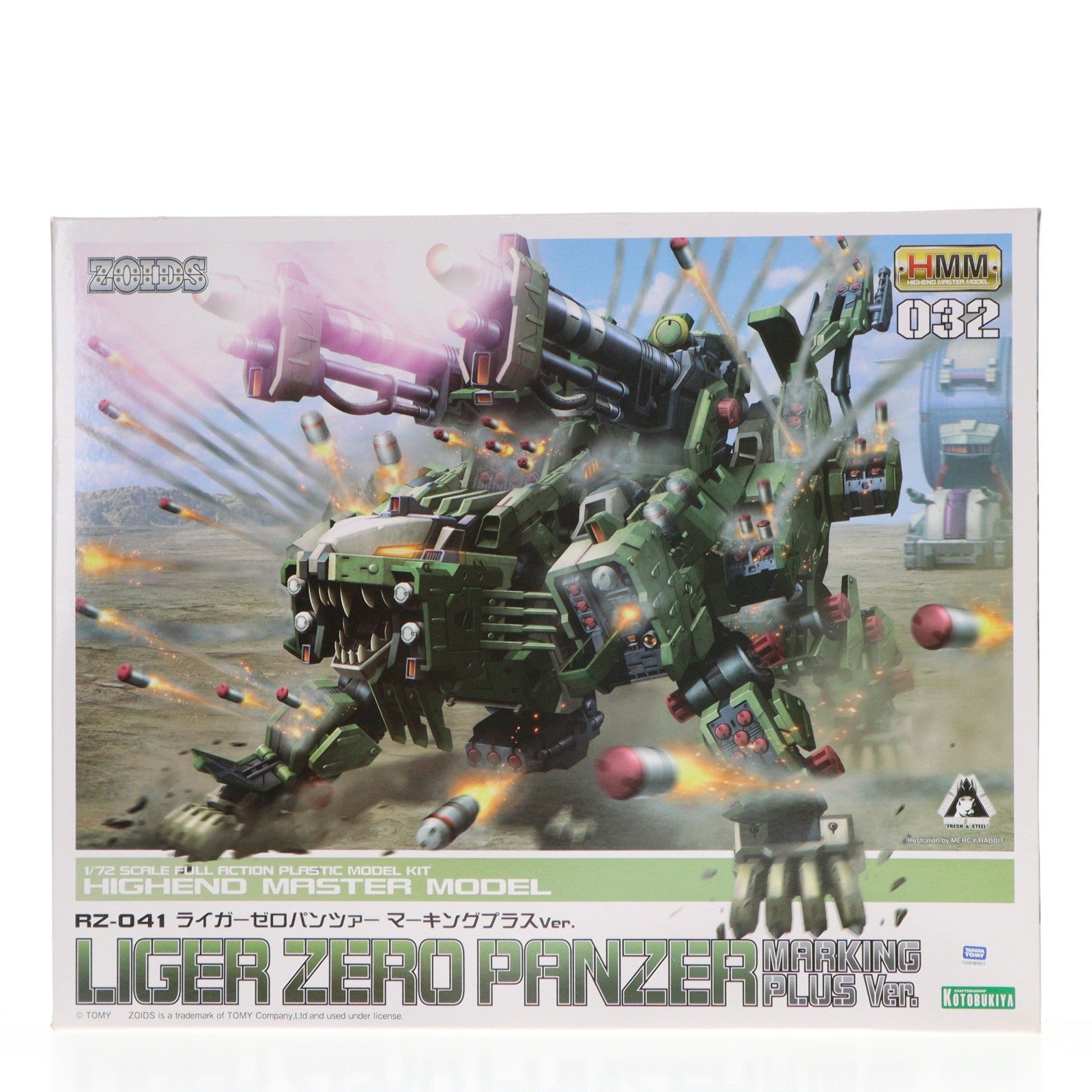 【中古即納】[PTM] HMM 1/72 RZ-041 ライガーゼロ パンツァー マーキングプラスVer. ZOIDS(ゾイド) プラモデル(ZD124) コトブキヤ(20190528)