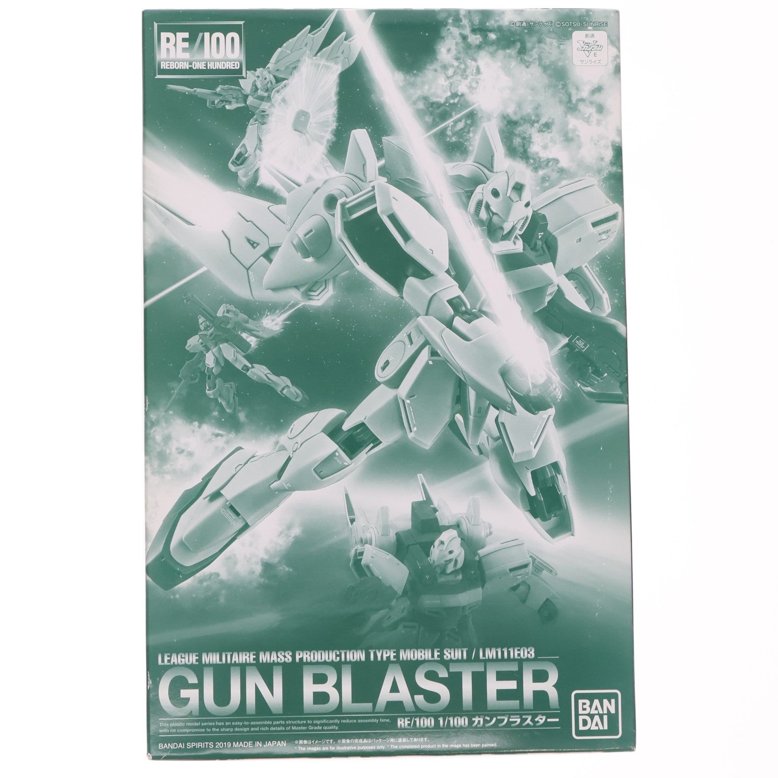 【中古即納】[PTM] プレミアムバンダイ限定 RE/100 1/100 LM111E03 ガンブラスター 機動戦士Vガンダム プラモデル(5055860) バンダイスピリッツ(20180331)