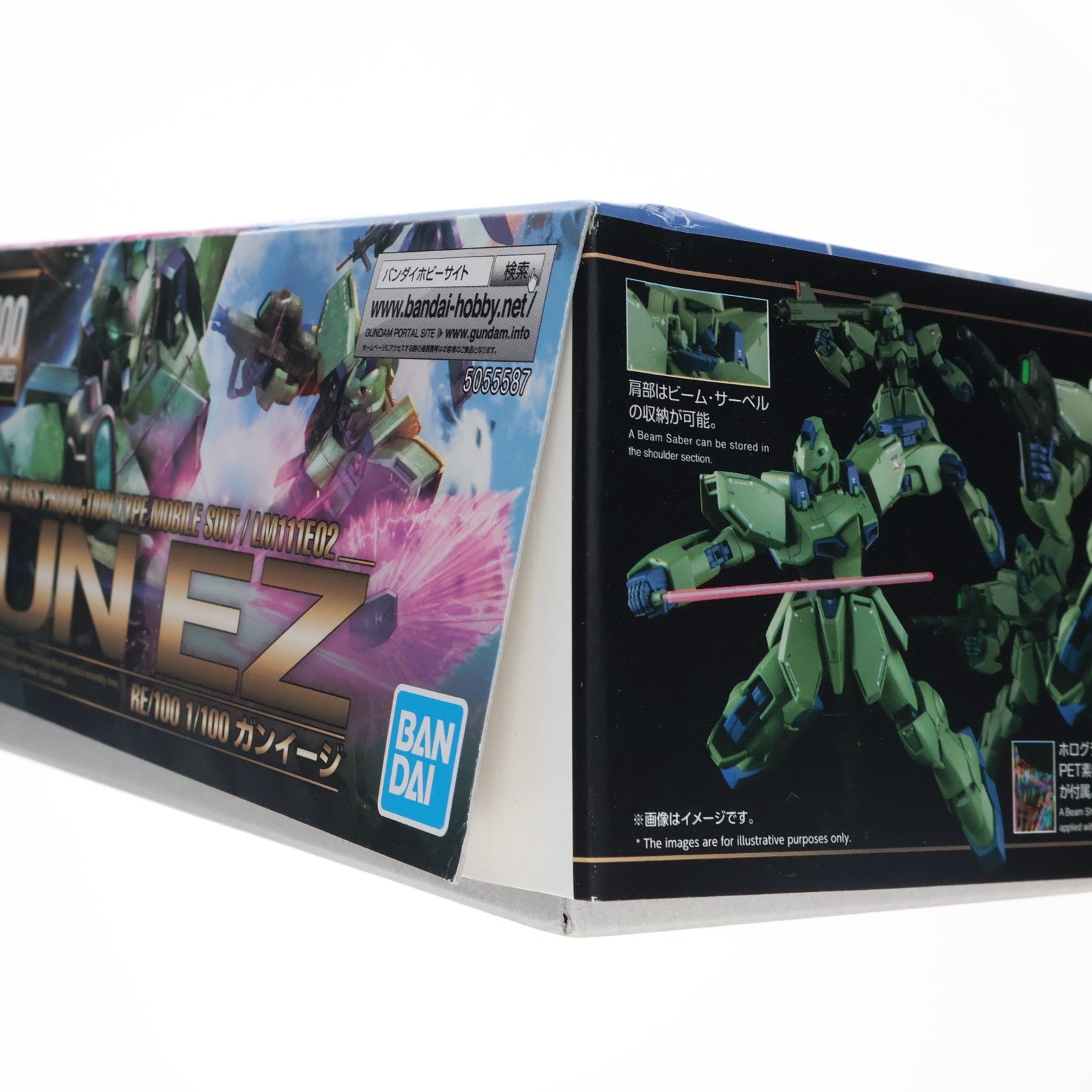 【中古即納】[PTM] RE/100 1/100 LM111E02 ガンイージ 機動戦士Vガンダム プラモデル(5055587) バンダイスピリッツ(20181229)