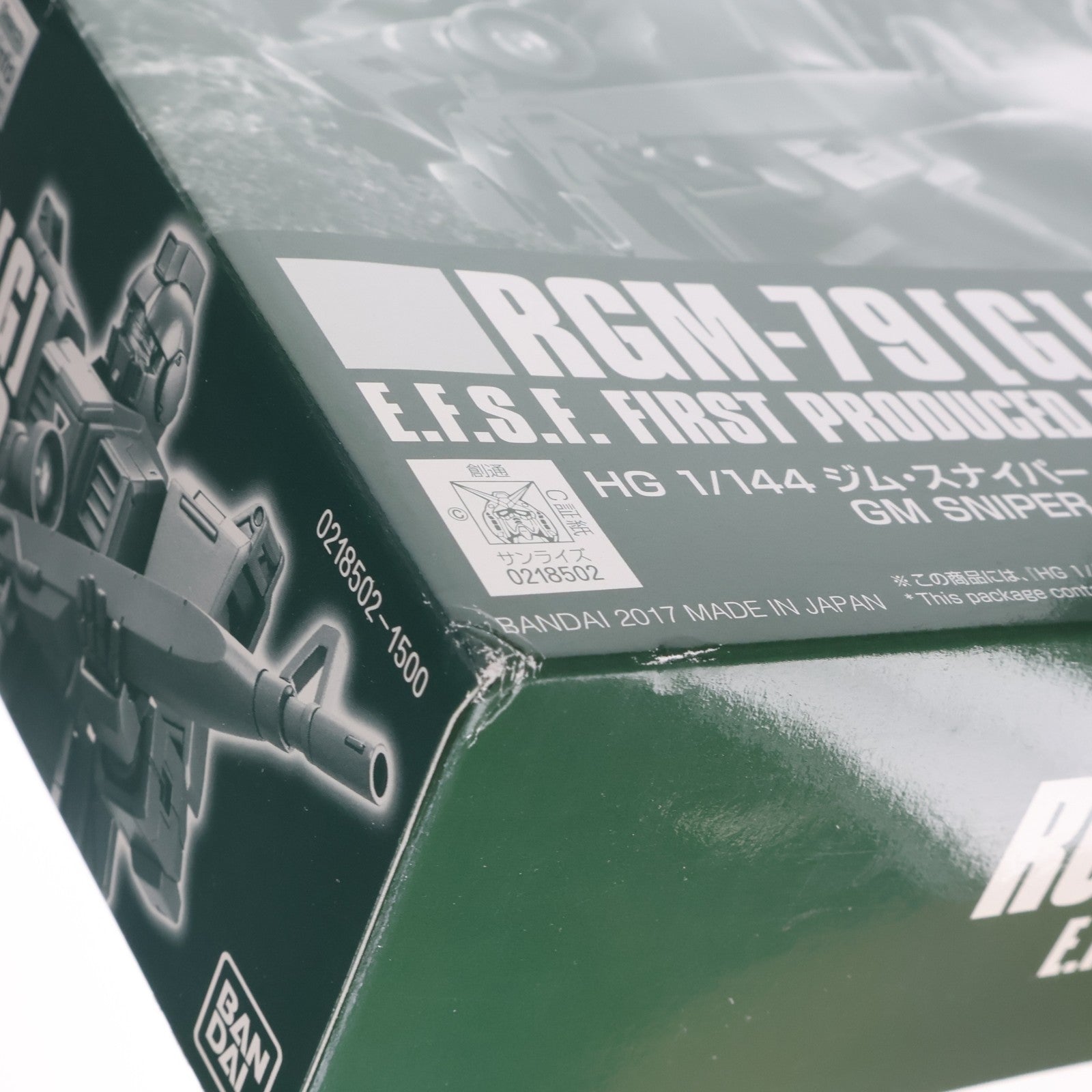 【中古即納】[PTM] プレミアムバンダイ限定 HG 1/144 RGM-79[G] ジム・スナイパー 機動戦士ガンダム 第08MS小隊 プラモデル(0218502) バンダイ(20170731)