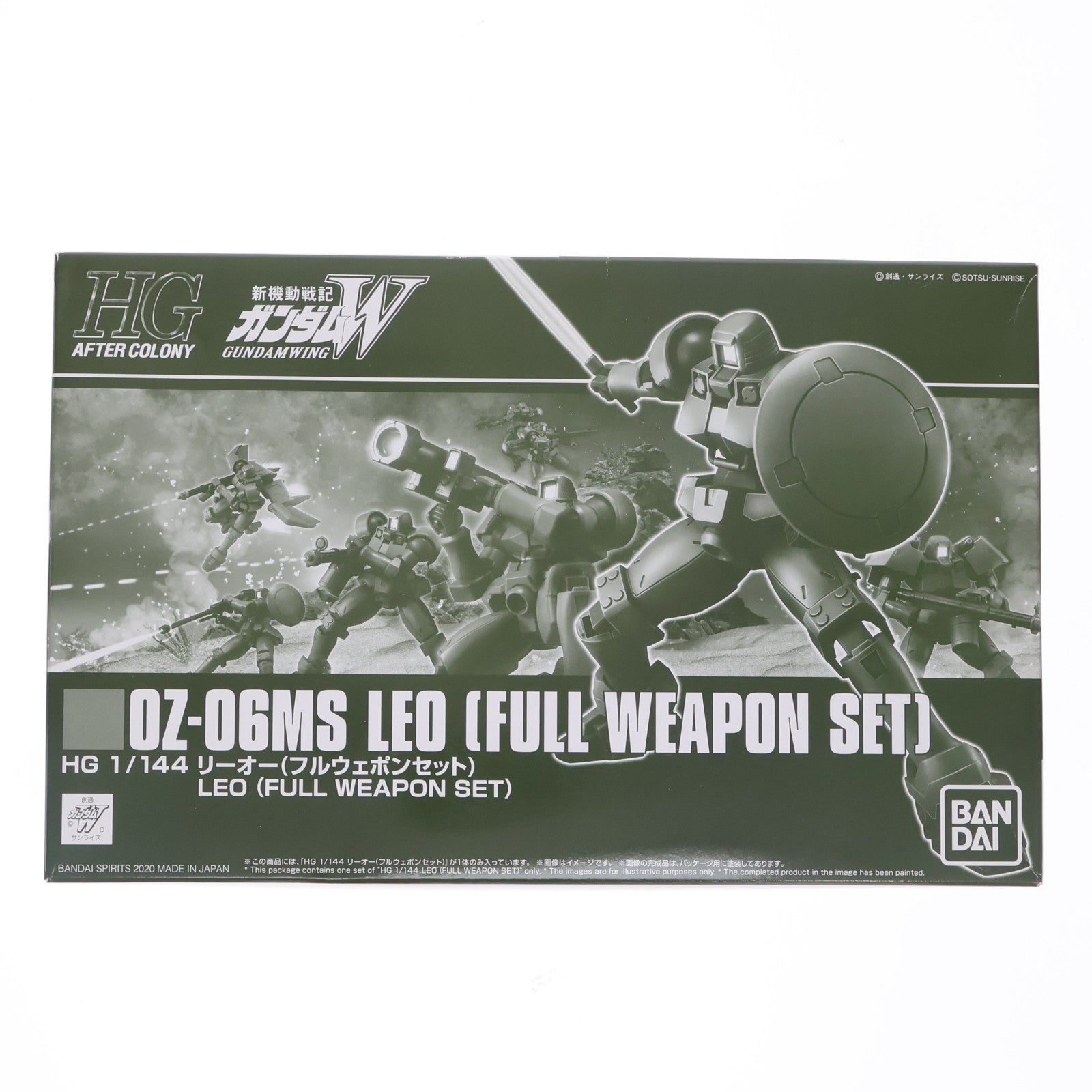 【中古即納】[PTM] プレミアムバンダイ限定 HG 1/144 OZ-06MS リーオー(フルウェポンセット) 新機動戦記ガンダムW(ウイング) プラモデル(5059057) バンダイスピリッツ(20200131)