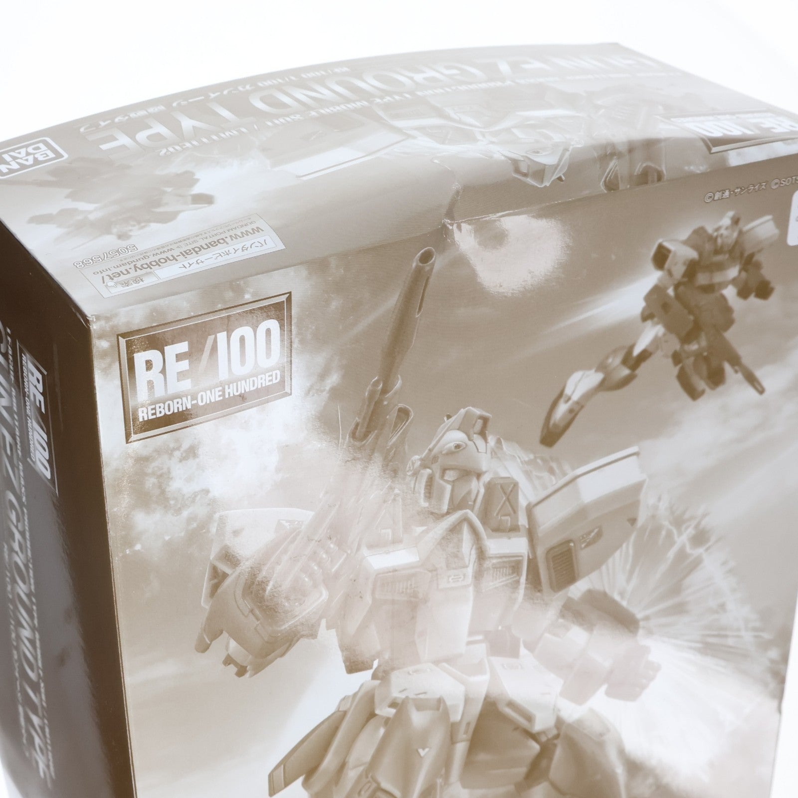 【中古即納】[PTM] プレミアムバンダイ限定 RE/100 1/100 LM111E02 ガンイージ 陸戦タイプ 機動戦士Vガンダム MSV プラモデル(5057568) バンダイスピリッツ(20190615)