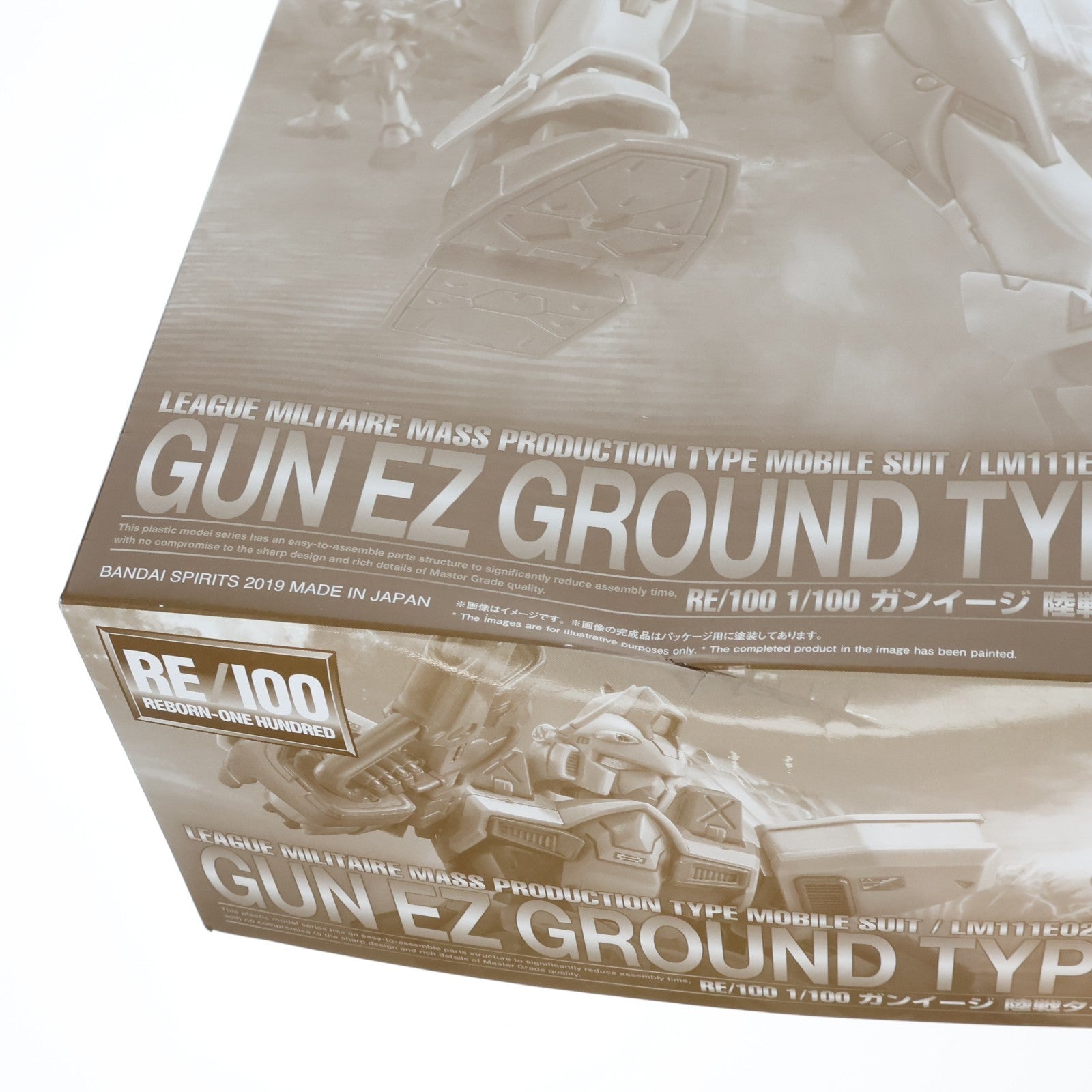 【中古即納】[PTM] プレミアムバンダイ限定 RE/100 1/100 LM111E02 ガンイージ 陸戦タイプ 機動戦士Vガンダム MSV プラモデル(5057568) バンダイスピリッツ(20190615)