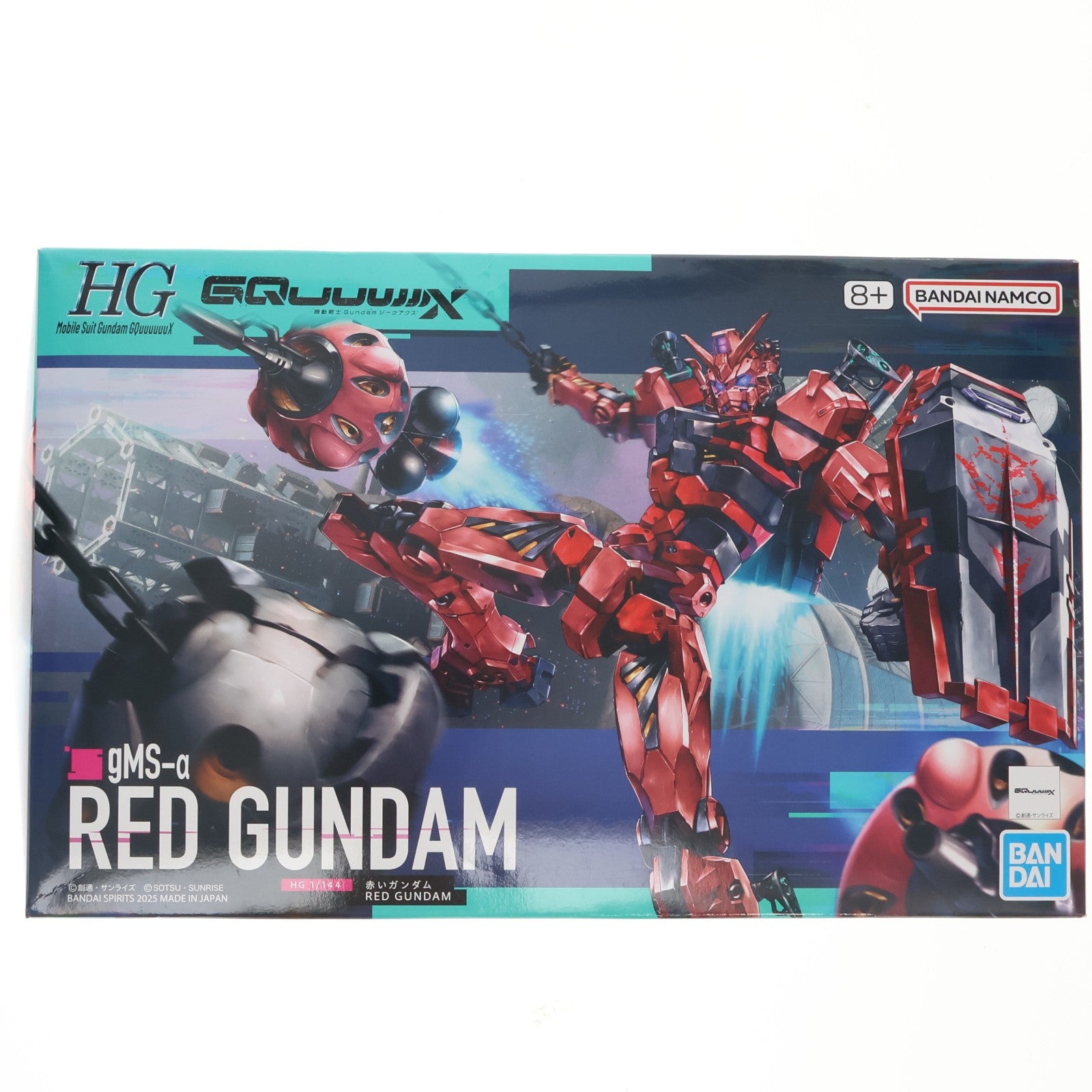 【中古即納】[PTM] (再販) HG 1/144 赤いガンダム 機動戦士Gundam GQuuuuuuX(ガンダム ジークアクス) プラモデル(5068569) バンダイスピリッツ(20260201)