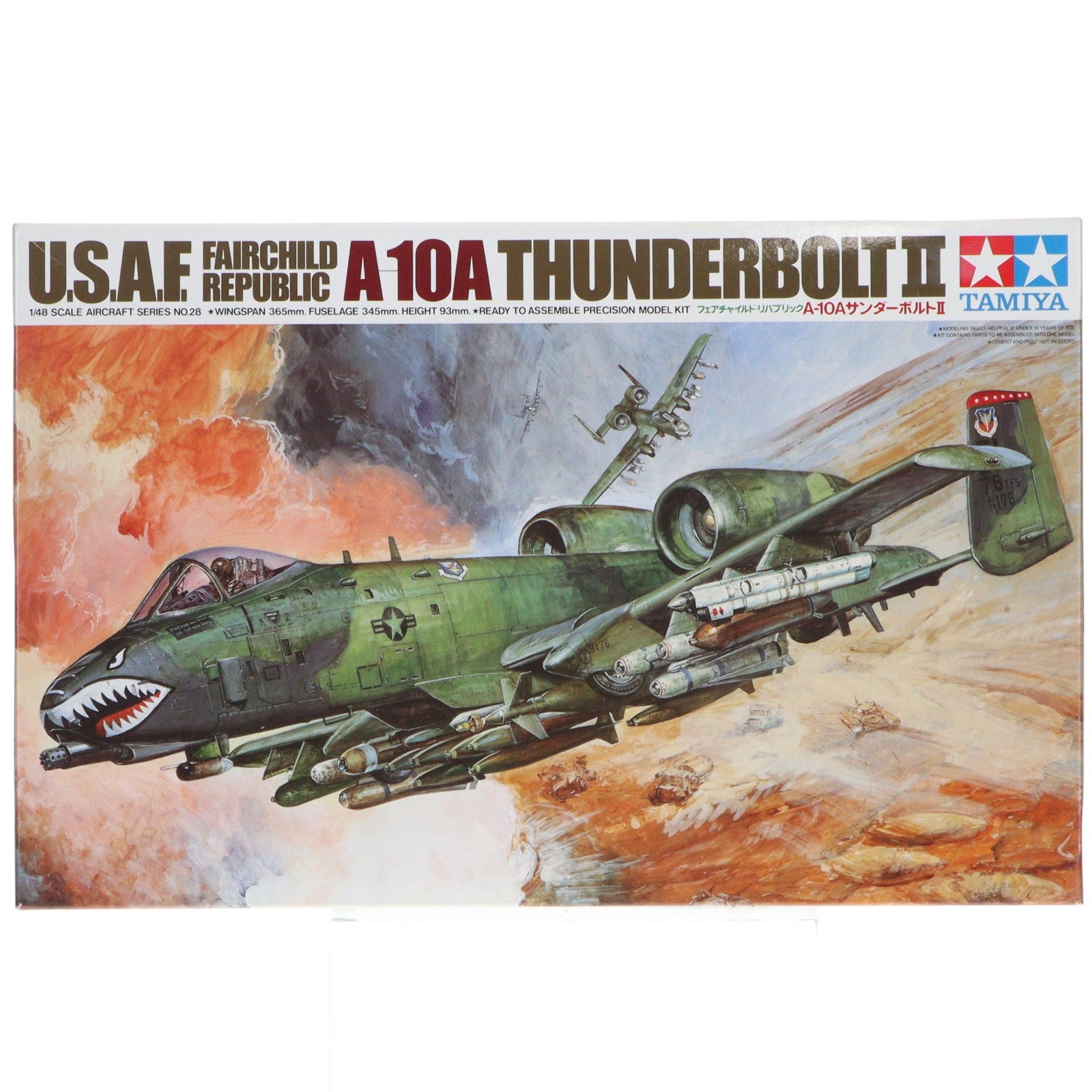 【中古即納】[PTM] 傑作機シリーズ No.28 1/48 フェアチャイルド A-10AサンダーボルトII プラモデル(61028) タミヤ(19910728)
