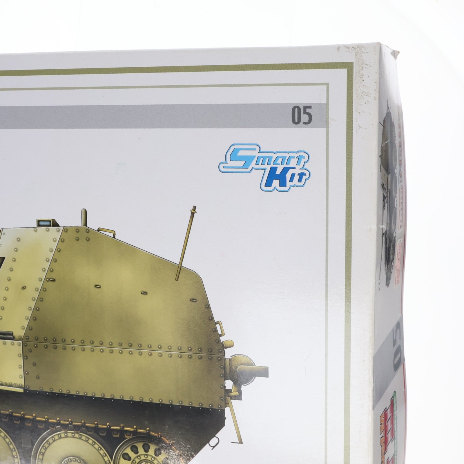 【中古即納】[PTM] 1/35 Sd.Kfz.138 マーダーIIIM型 液化ガス燃料車 プラモデル(6468) サイバーホビー(19991231)