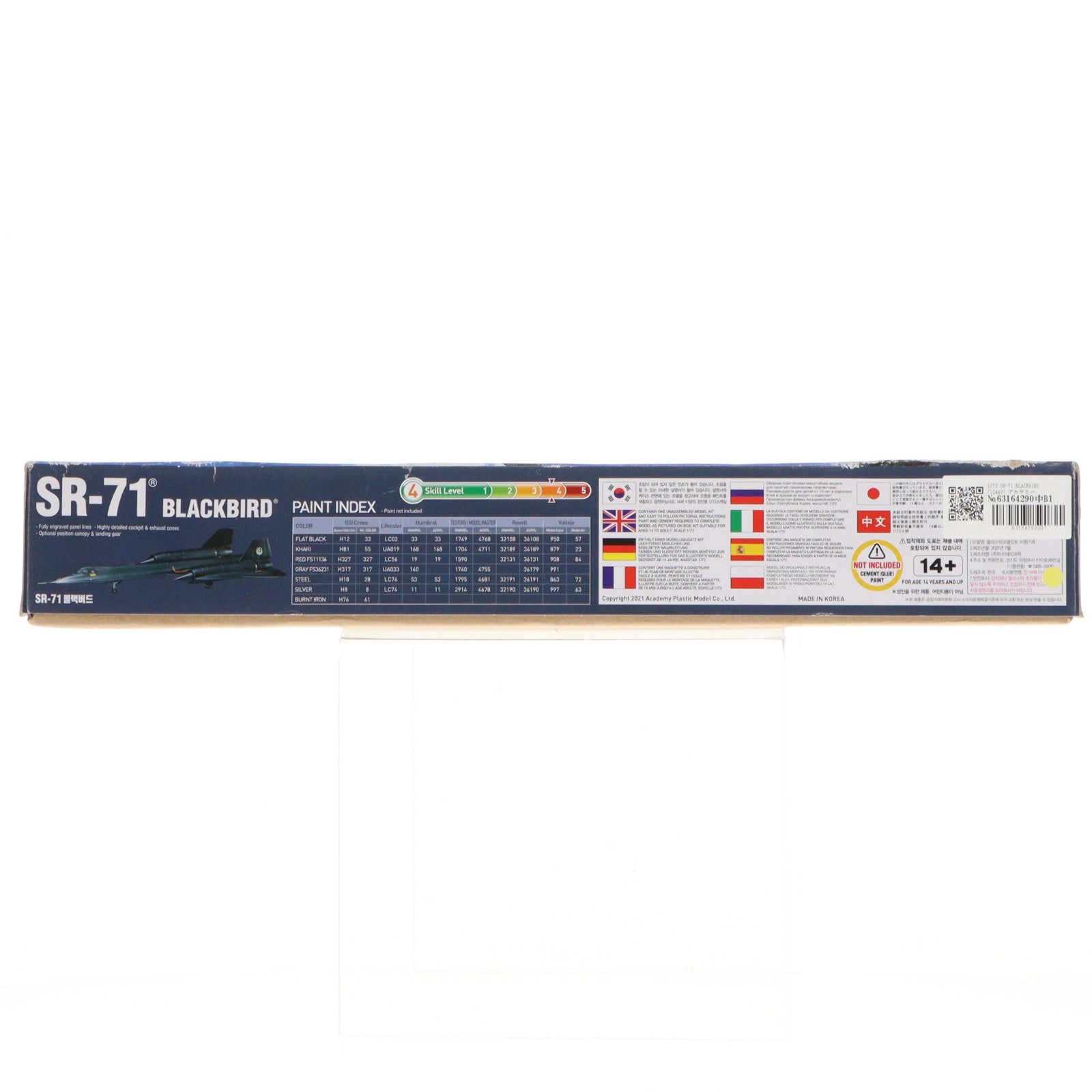 【中古即納】[PTM] 1/72 SR-71 BLACKBIRD(ブラックバード) プラモデル(12582) ACADEMY(アカデミー)(20211015)