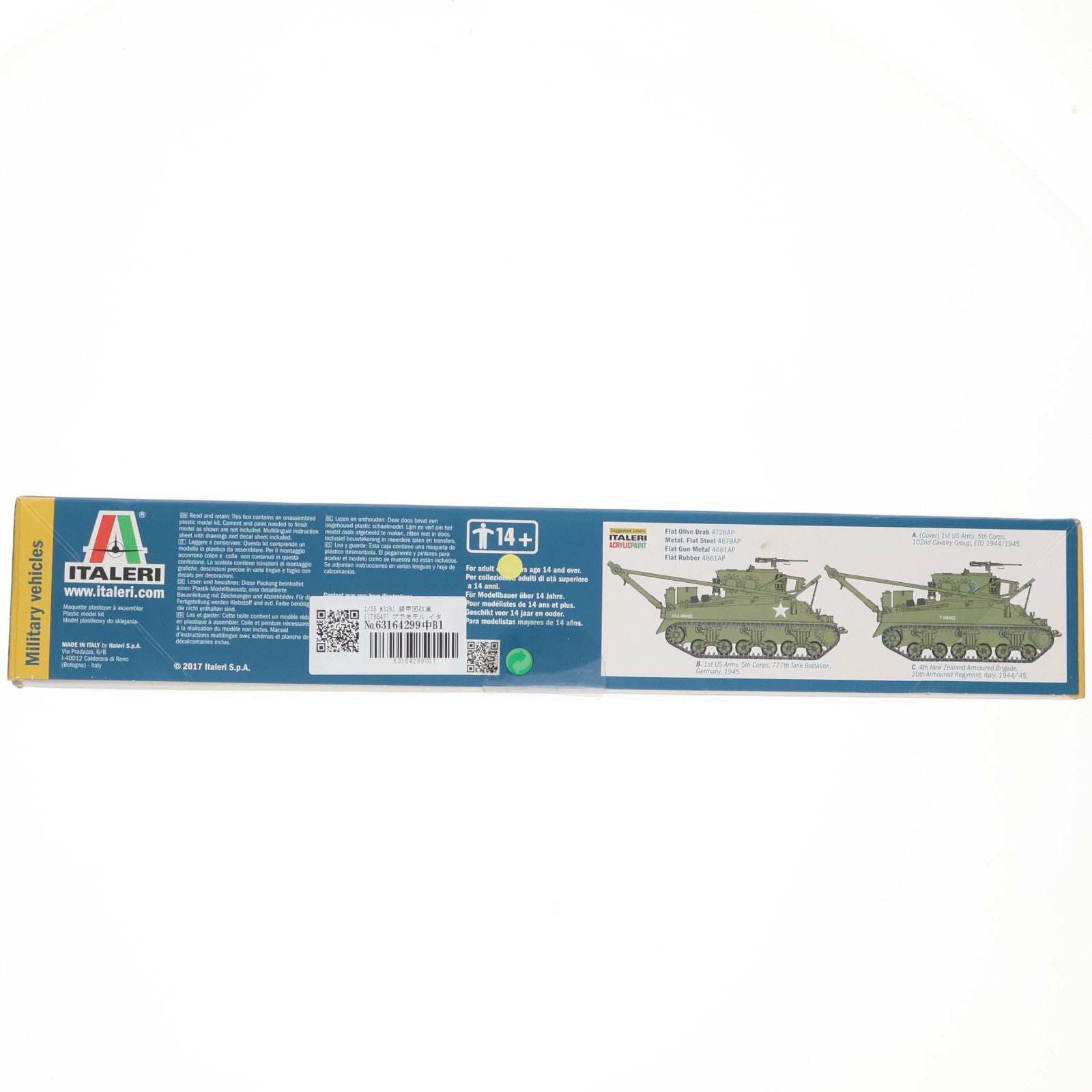 【中古即納】[PTM] 1/35 M32B1 装甲回収車 プラモデル(IT6547) イタレリ(Italeri)(20180331)