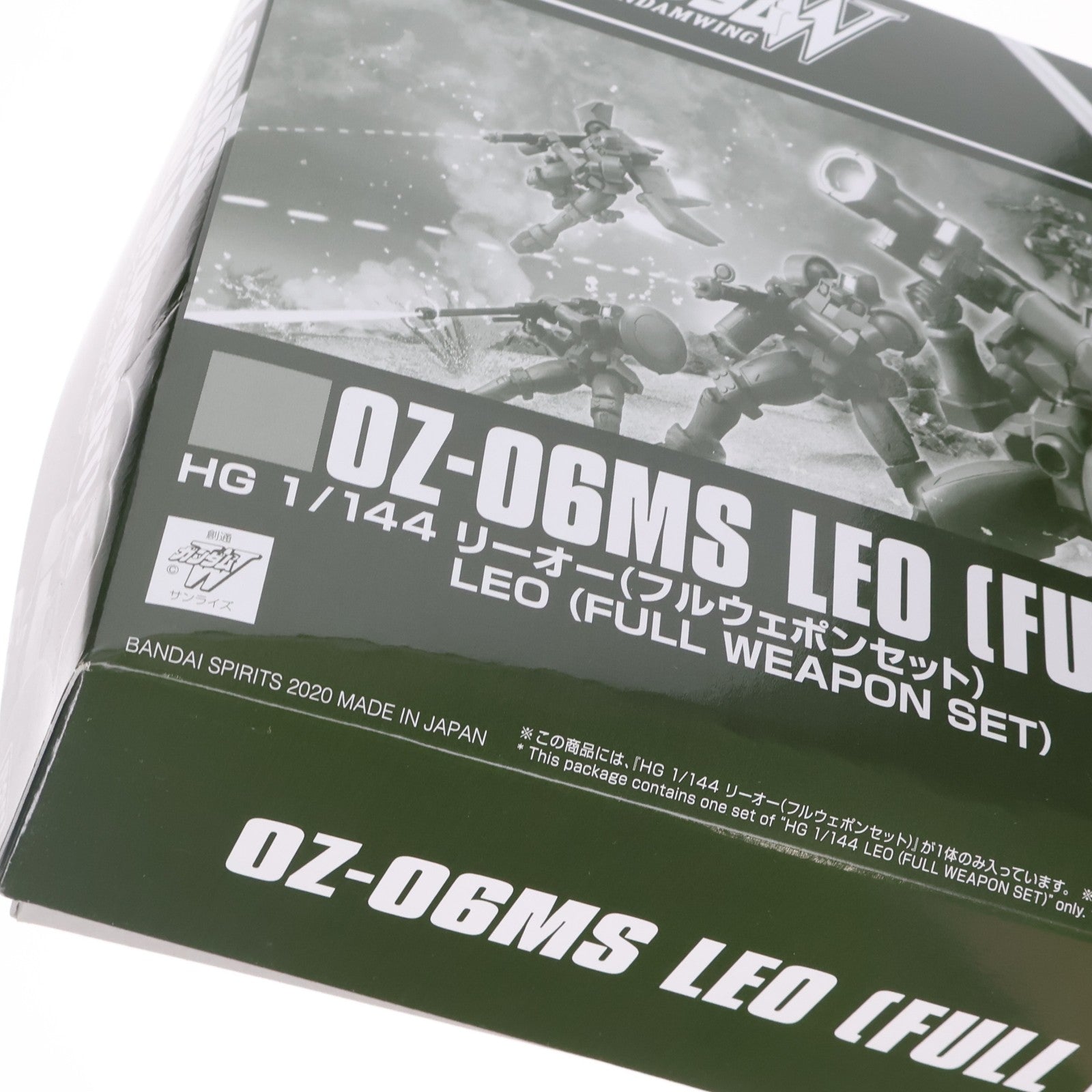 【中古即納】[PTM] プレミアムバンダイ限定 HG 1/144 OZ-06MS リーオー(フルウェポンセット) 新機動戦記ガンダムW(ウイング) プラモデル(5059057) バンダイスピリッツ(20200131)
