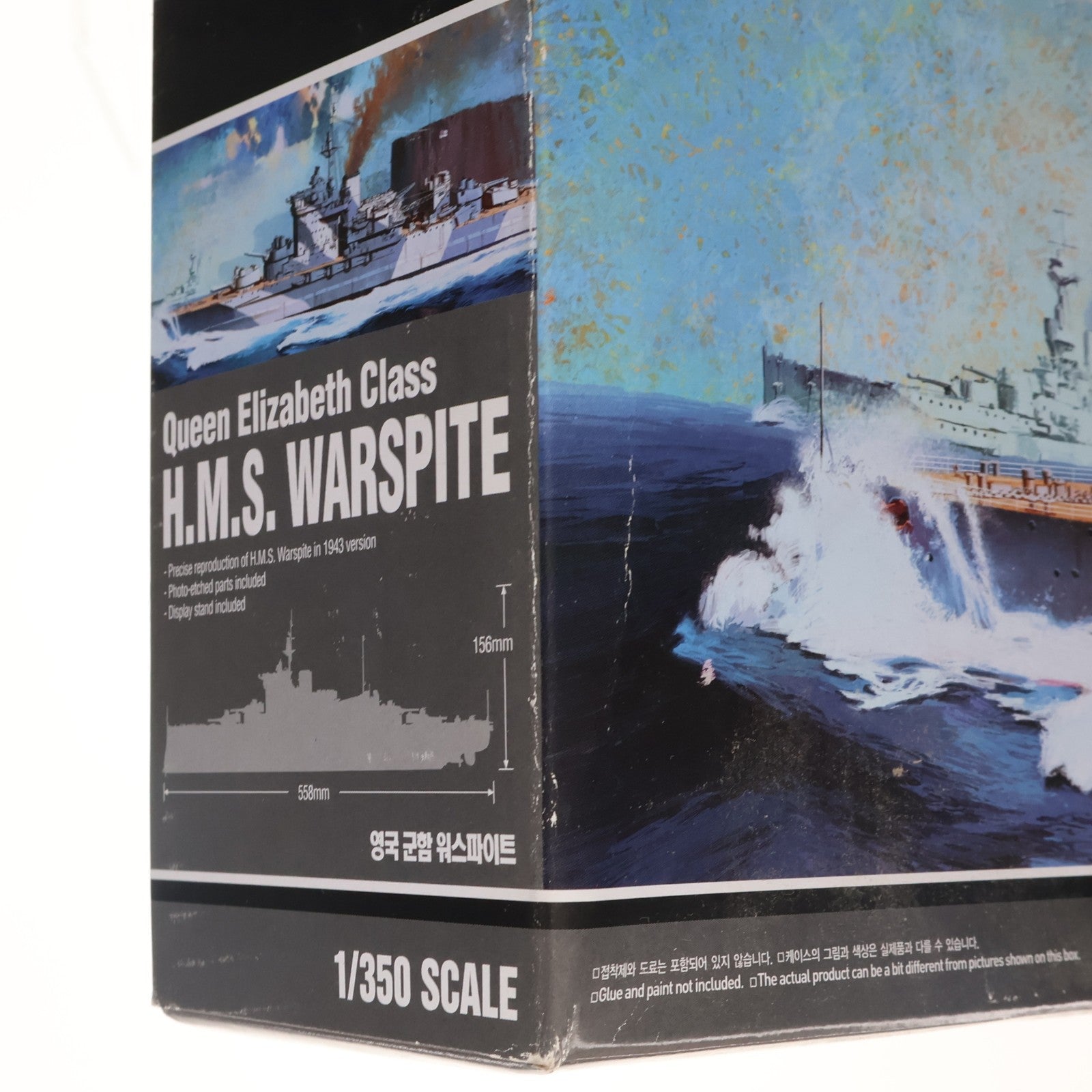 【中古即納】[PTM] 1/350 イギリス海軍 戦艦 HMS ウォースパイト プラモデル(14105) ACADEMY(アカデミー)(20200424)