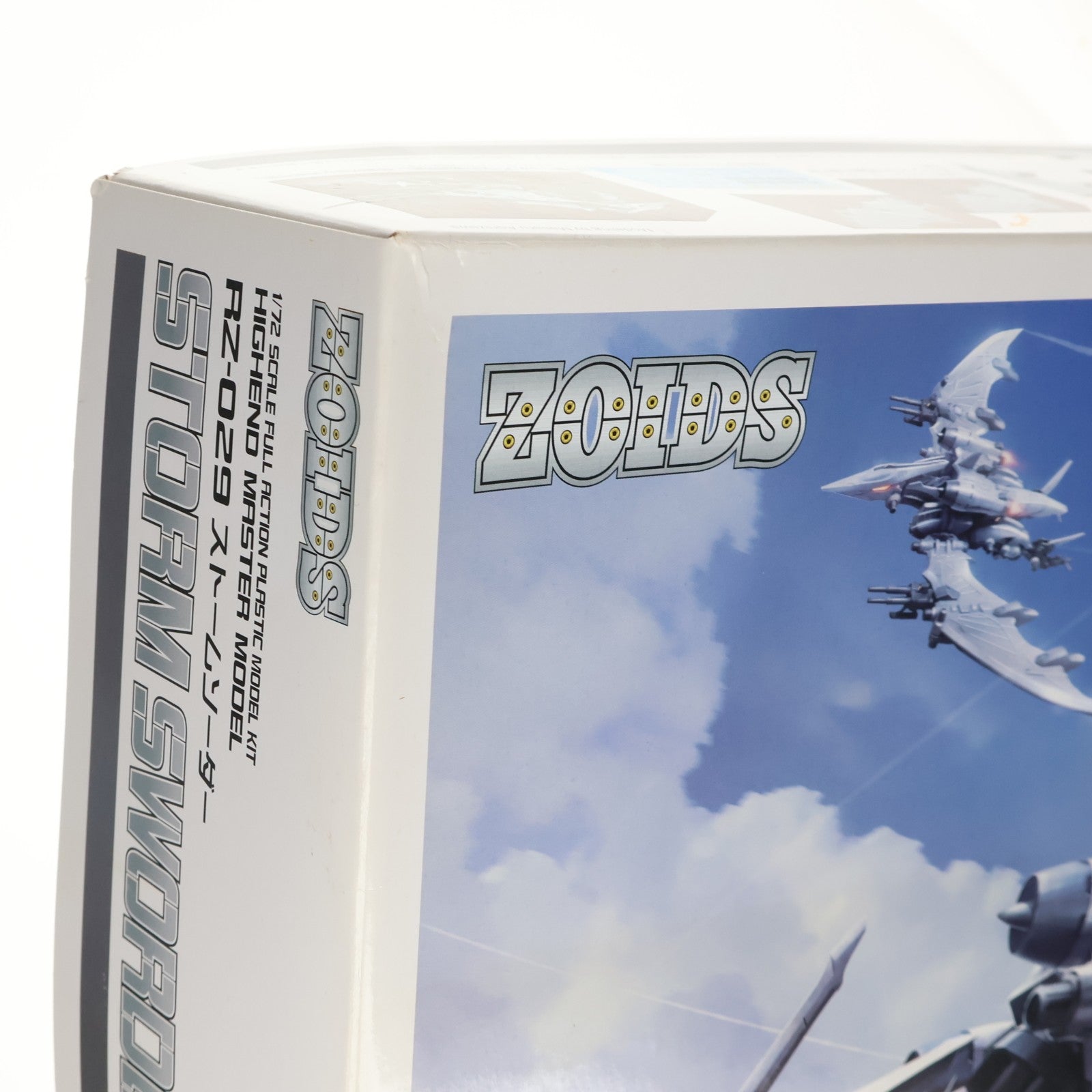 【中古即納】[PTM] (再販) HMM 1/72 RZ-029 ストームソーダー ZOIDS(ゾイド) プラモデル(ZD101R) コトブキヤ(20200531)