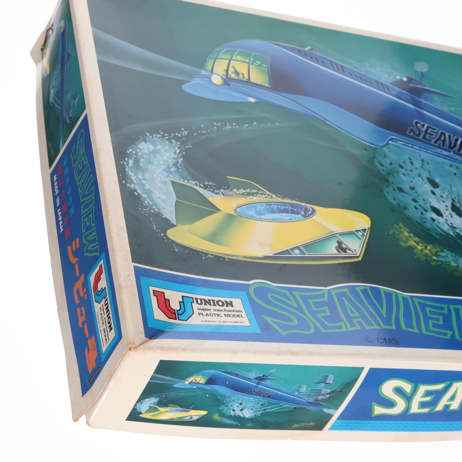 【中古即納】[PTM] 原子力潜水艦シービュー号 プラモデル ユニオンモデル(19991231)