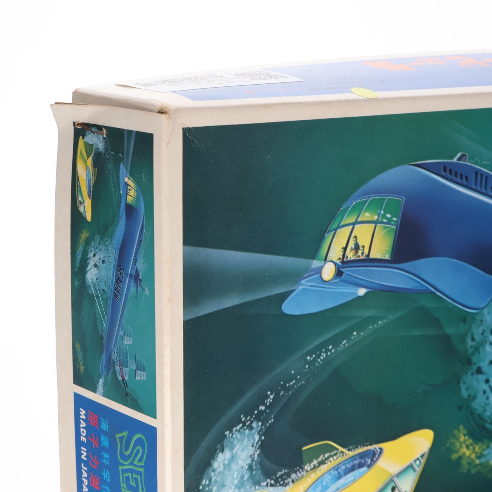 【中古即納】[PTM] 原子力潜水艦シービュー号 プラモデル ユニオンモデル(19991231)