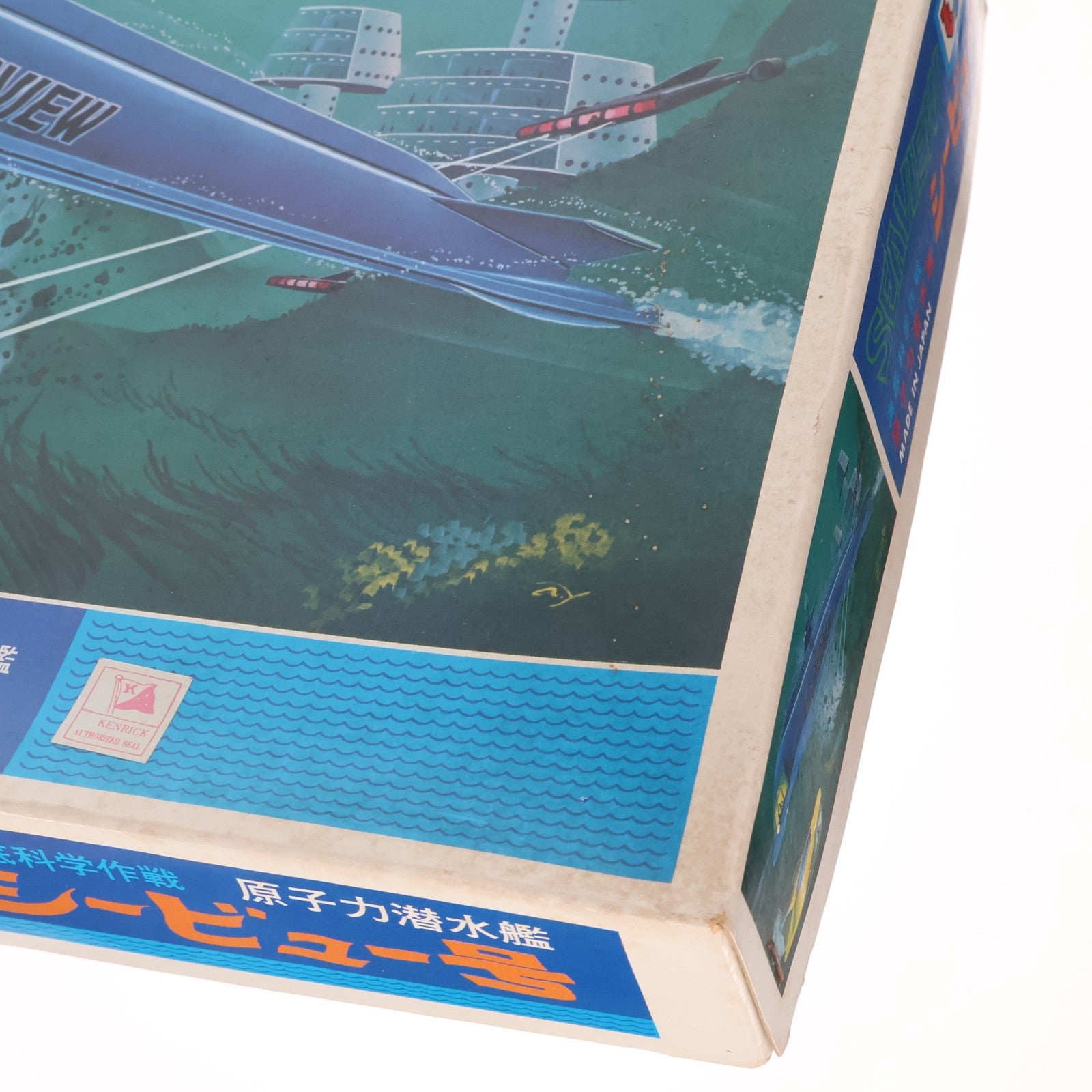 【中古即納】[PTM] 原子力潜水艦シービュー号 プラモデル ユニオンモデル(19991231)