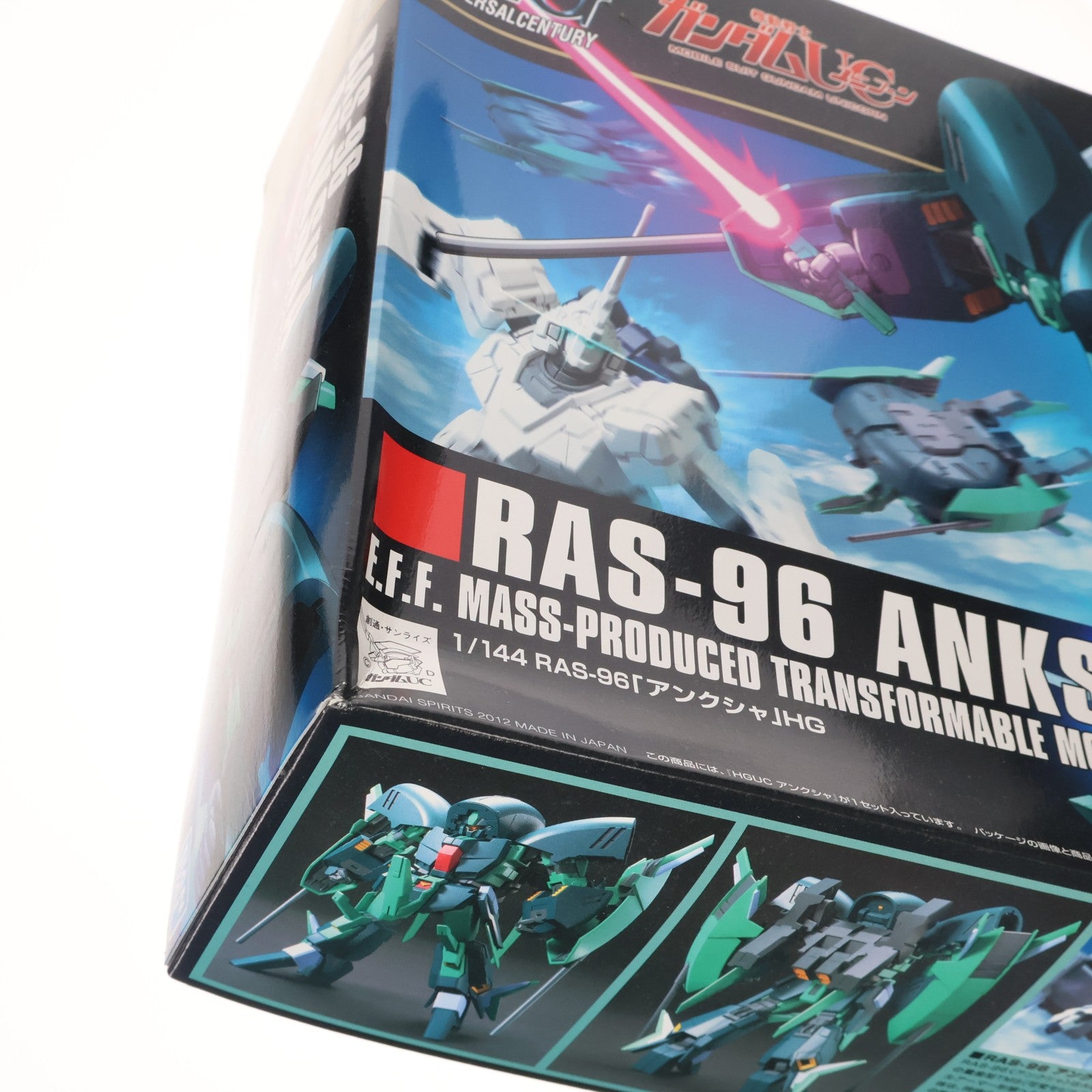 【中古即納】[PTM] (再販) HGUC 1/144 RAS-96 アンクシャ 機動戦士ガンダムUC(ユニコーン) プラモデル(5055743) バンダイスピリッツ(20251101)