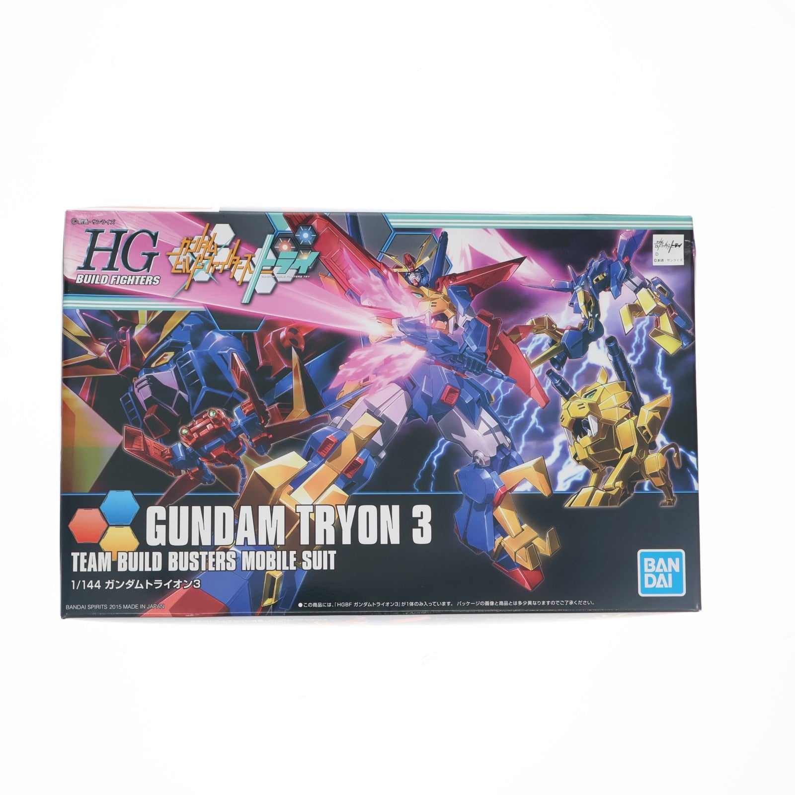 【中古即納】[PTM] (再販) HGBF 1/144 ガンダムトライオン3 ガンダムビルドファイターズトライ プラモデル バンダイスピリッツ(20240807)