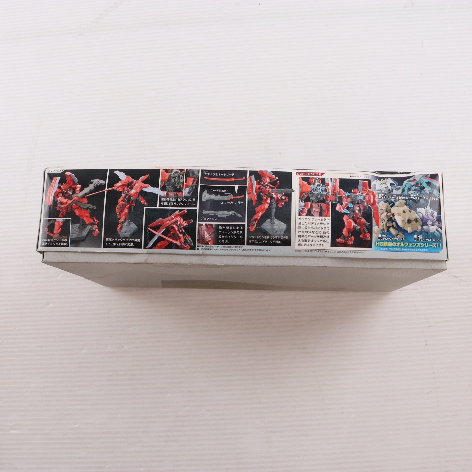 【中古即納】[PTM] HG 1/144 ASW-G-29 ガンダムアスタロトオリジン 機動戦士ガンダム 鉄血のオルフェンズ 月鋼 プラモデル バンダイ(20170929)
