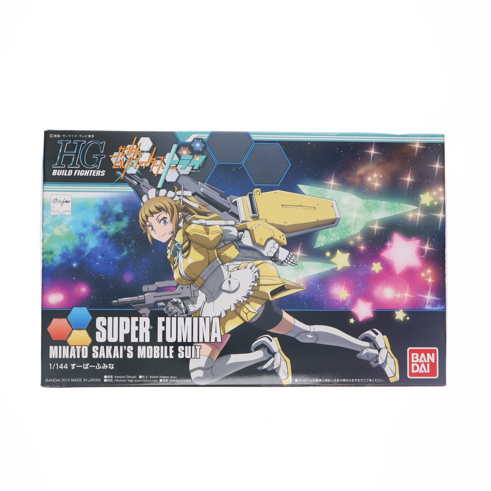 【中古即納】[PTM] HGBF 1/144 SF-01 すーぱーふみな ガンダムビルドファイターズトライ プラモデル(0201310) バンダイ(20151107)