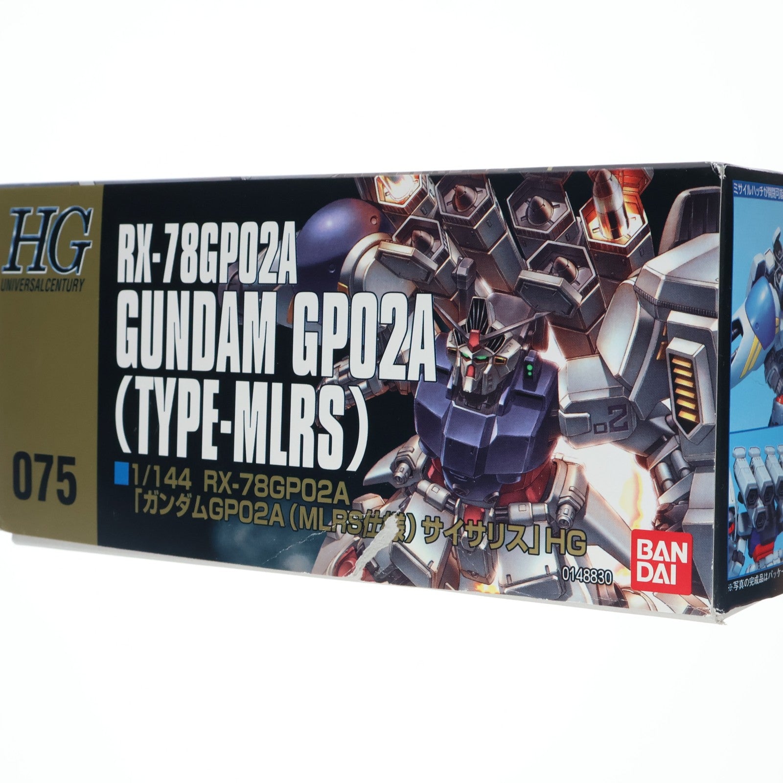 【中古即納】[PTM] HGUC 1/144 RX-78GP02A ガンダム試作2号機(MLRS仕様) 機動戦士ガンダム0083 STARDUST MEMORY プラモデル(0148830) バンダイ(20070228)