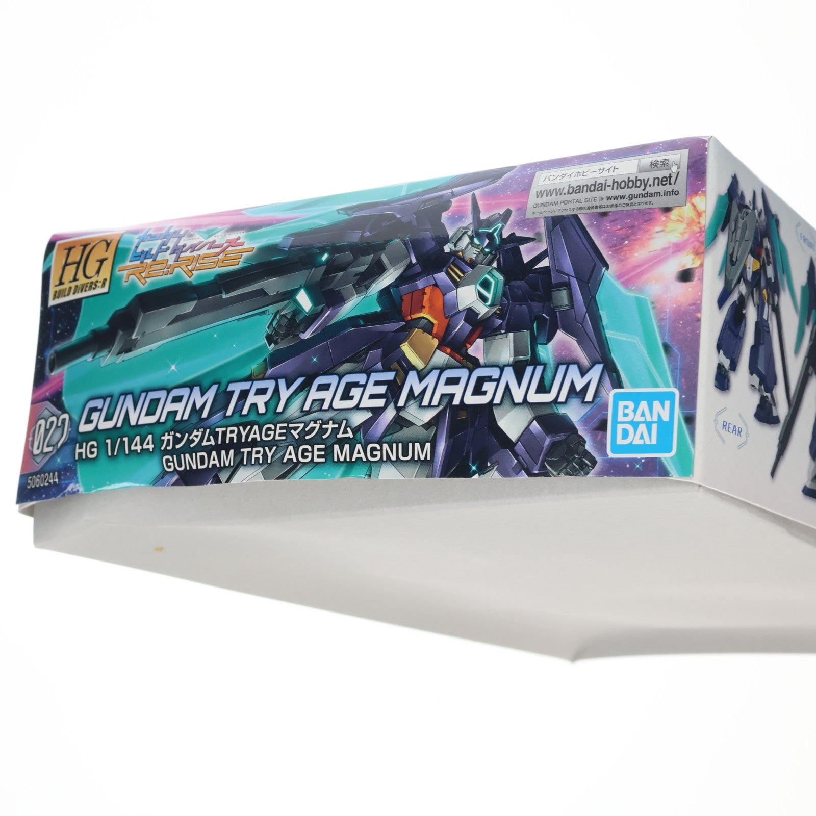 【中古即納】[PTM] HGBD:R 1/144 ガンダムTRYAGEマグナム ガンダムビルドダイバーズ Re:RISE(リライズ) プラモデル(5060244) バンダイスピリッツ(20200723)