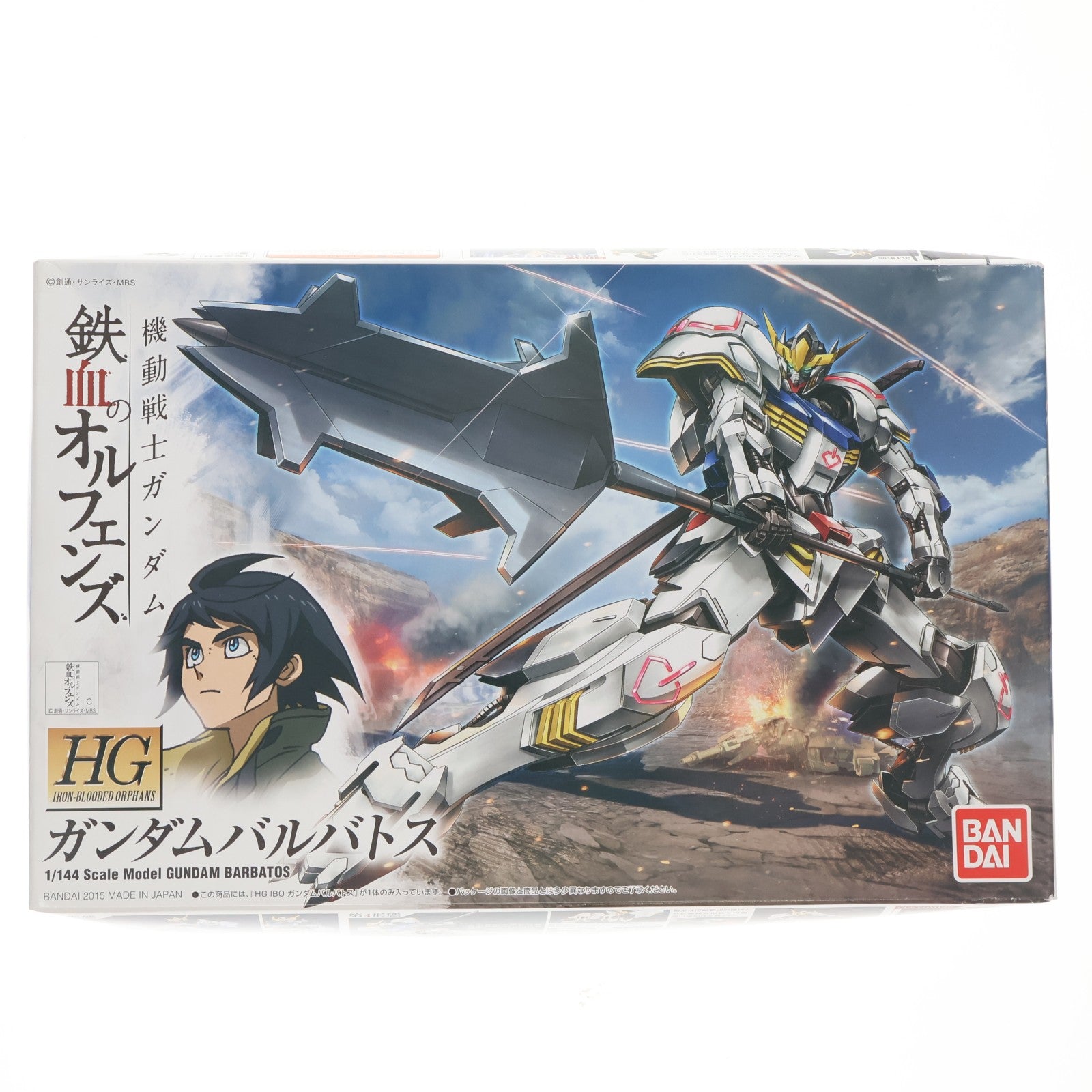 【中古即納】[PTM] HG 1/144 ガンダムバルバトス 機動戦士ガンダム 鉄血のオルフェンズ プラモデル(0201873) バンダイ(20170624)