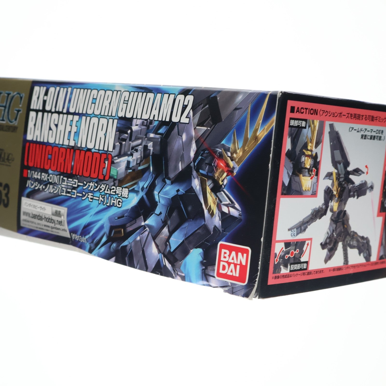 【中古即納】[PTM] HGUC 1/144 RX-0[N] ユニコーンガンダム2号機 バンシィ・ノルン(ユニコーンモード) 機動戦士ガンダムUC(ユニコーン) プラモデル(0181341) バンダイ(20130309)