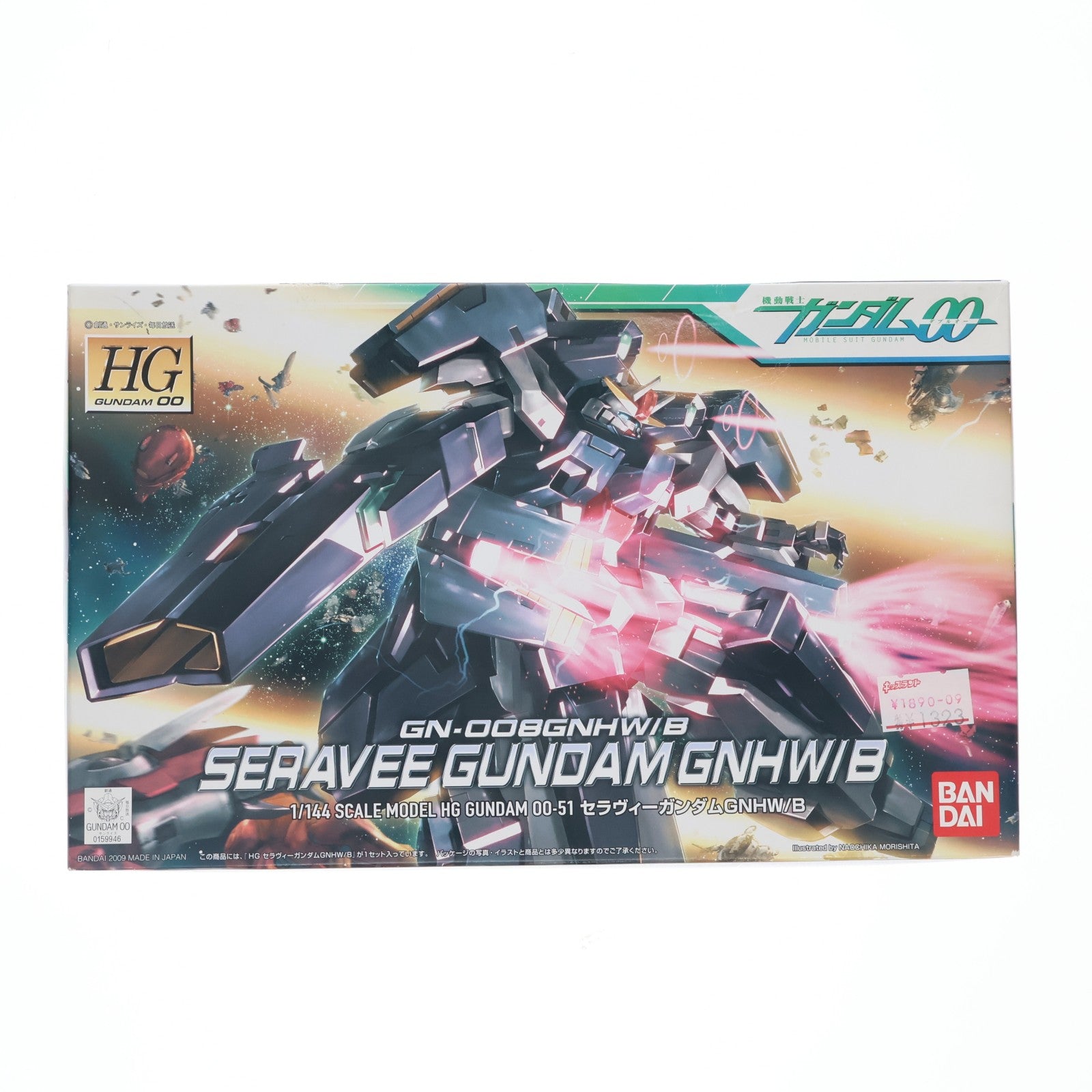 【中古即納】[PTM] HG 1/144 GN-008GNHW/B セラヴィーガンダム GNHW/B 機動戦士ガンダム00(ダブルオー) プラモデル(0159946) バンダイ(20190131)