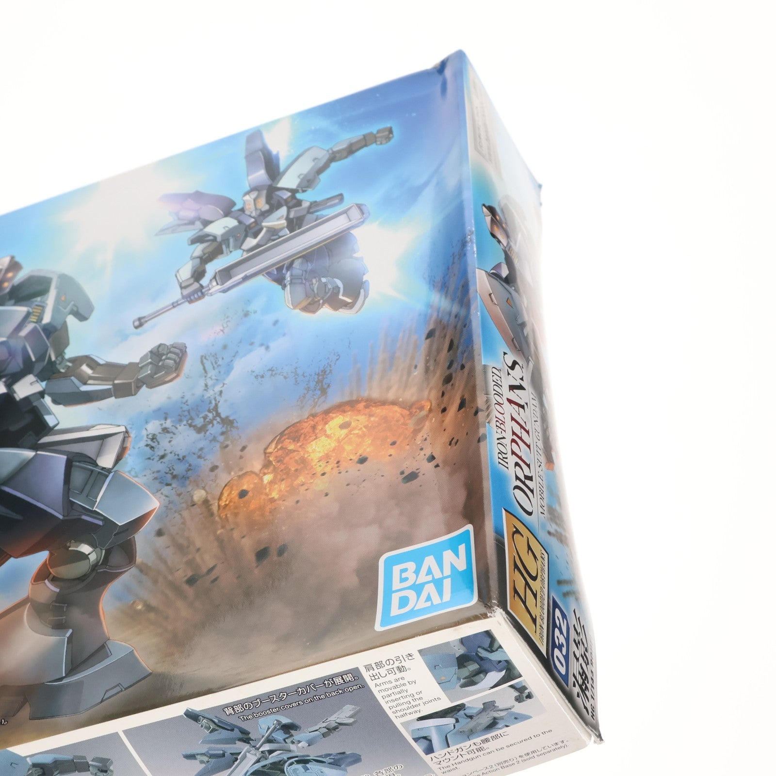 【中古即納】[PTM] (再販) HG 1/144 STH-05R 漏影(ろうえい) 機動戦士ガンダム 鉄血のオルフェンズ プラモデル(5060388) バンダイスピリッツ(20241002)