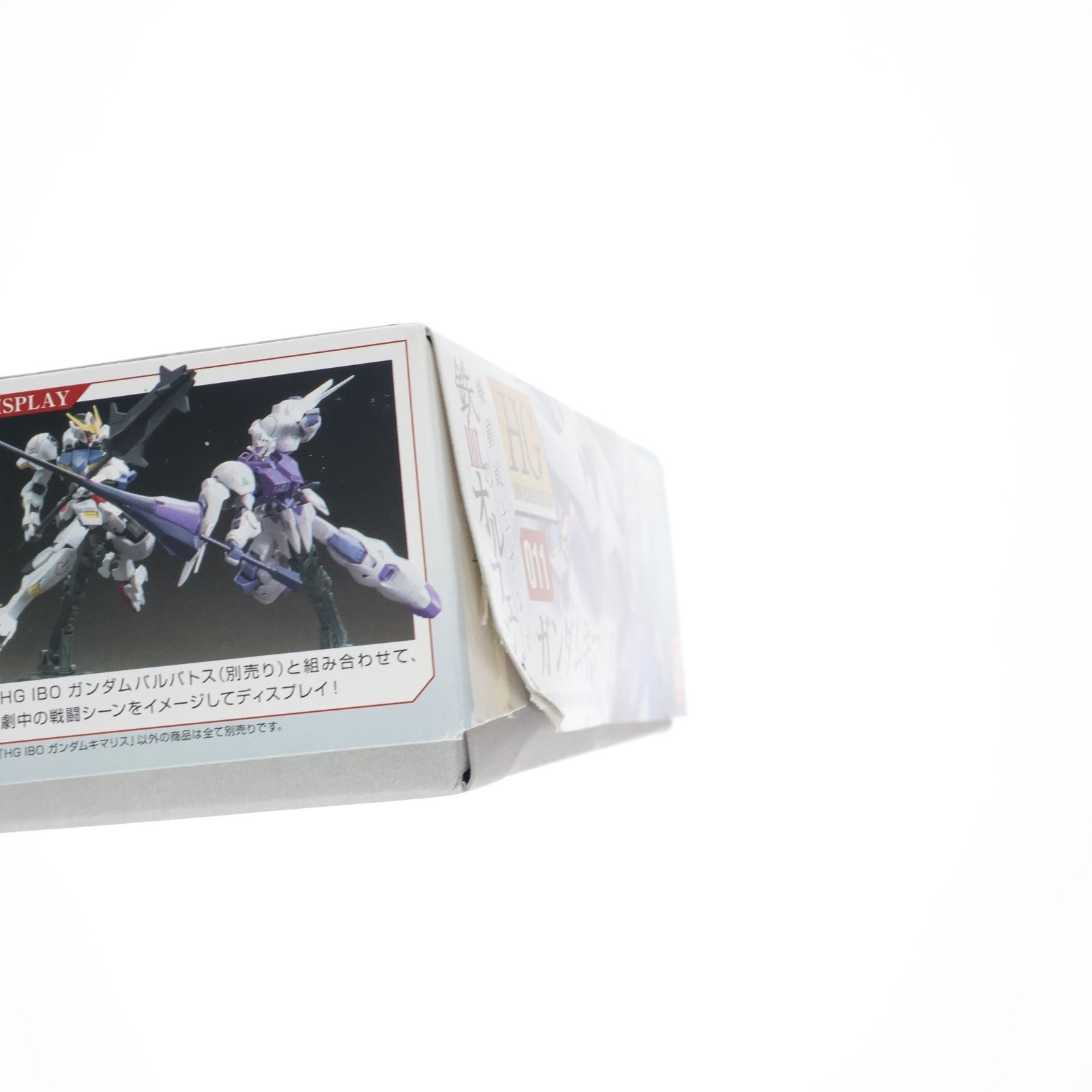 【中古即納】[PTM] HG 1/144 ガンダムキマリス 機動戦士ガンダム 鉄血のオルフェンズ プラモデル バンダイ(20160116)
