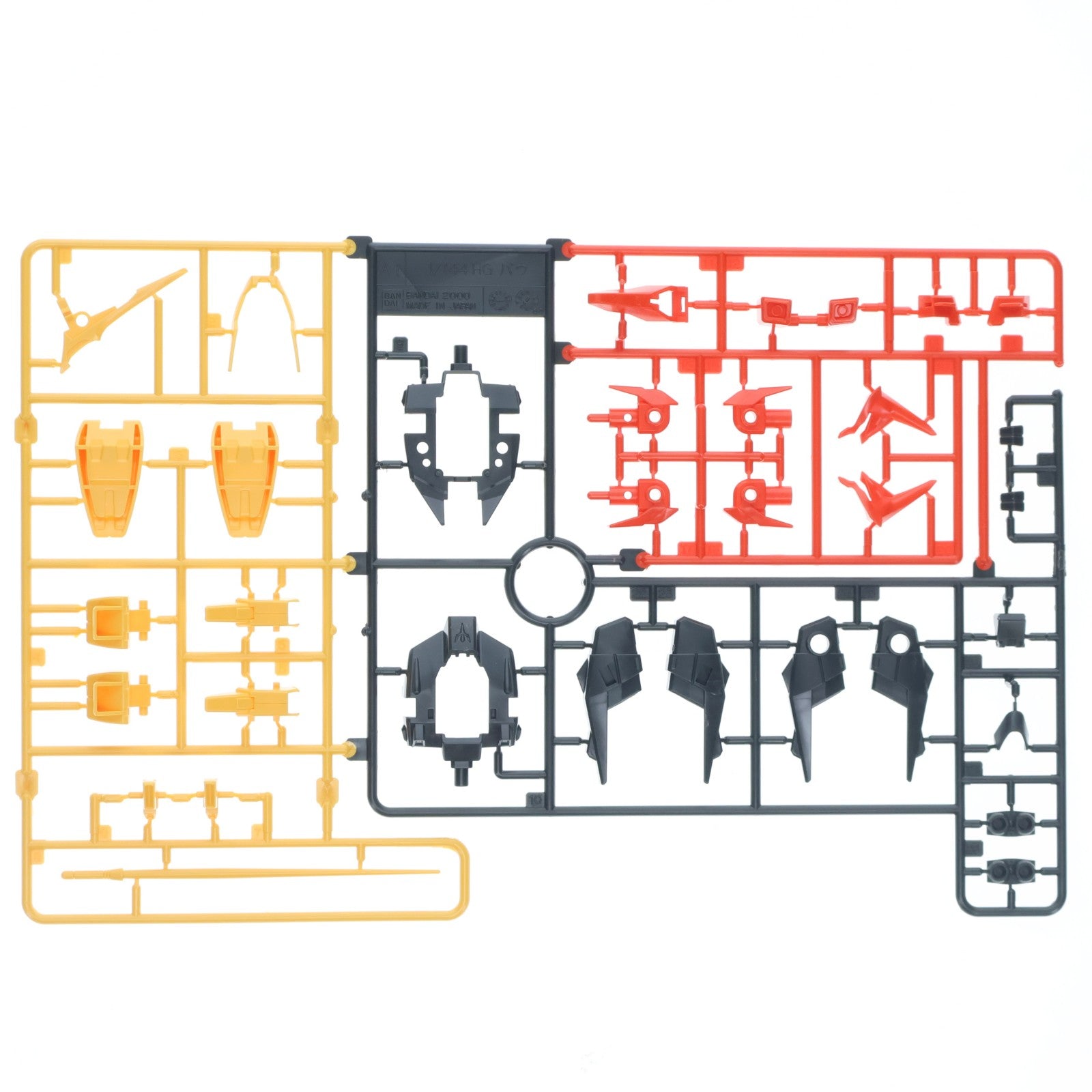 【中古即納】[PTM] HGUC 1/144 AMX-107 バウ 機動戦士ガンダムZZ(ダブルゼータ) プラモデル(0077626) バンダイ(20180325)