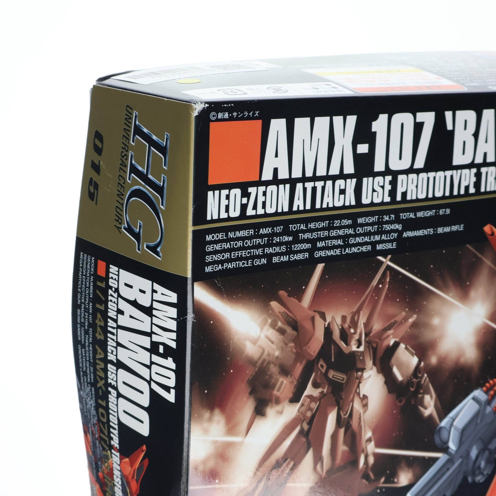 【中古即納】[PTM] HGUC 1/144 AMX-107 バウ 機動戦士ガンダムZZ(ダブルゼータ) プラモデル(0077626) バンダイ(20180325)