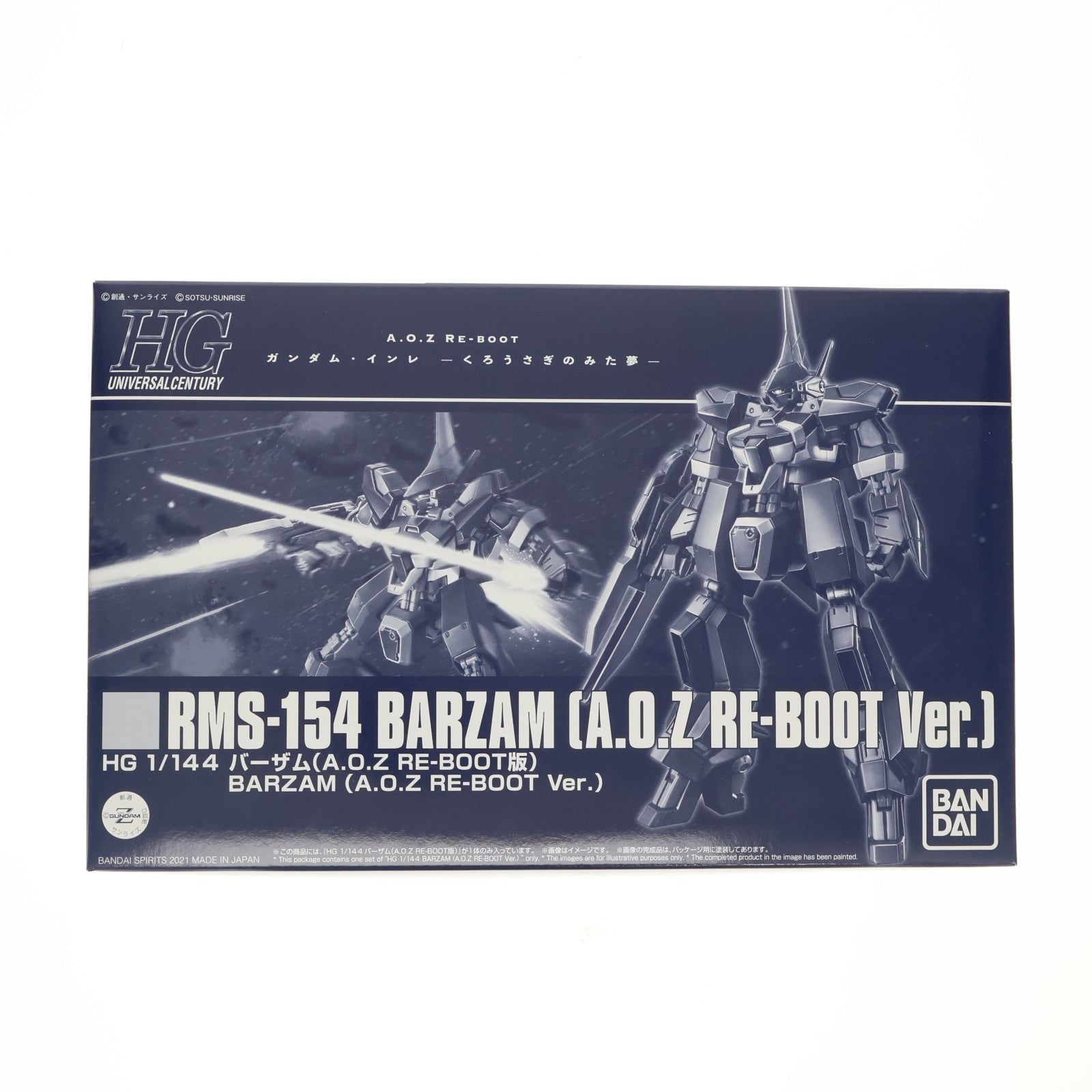 【中古即納】[PTM] プレミアムバンダイ限定 HG 1/144 バーザム A.O.Z RE-BOOT版 機動戦士Zガンダム外伝 A.O.Z RE-BOOT ガンダム・インレ-くろうさぎのみた夢- プラモデル(5061809) バンダイスピリッツ(20210731)