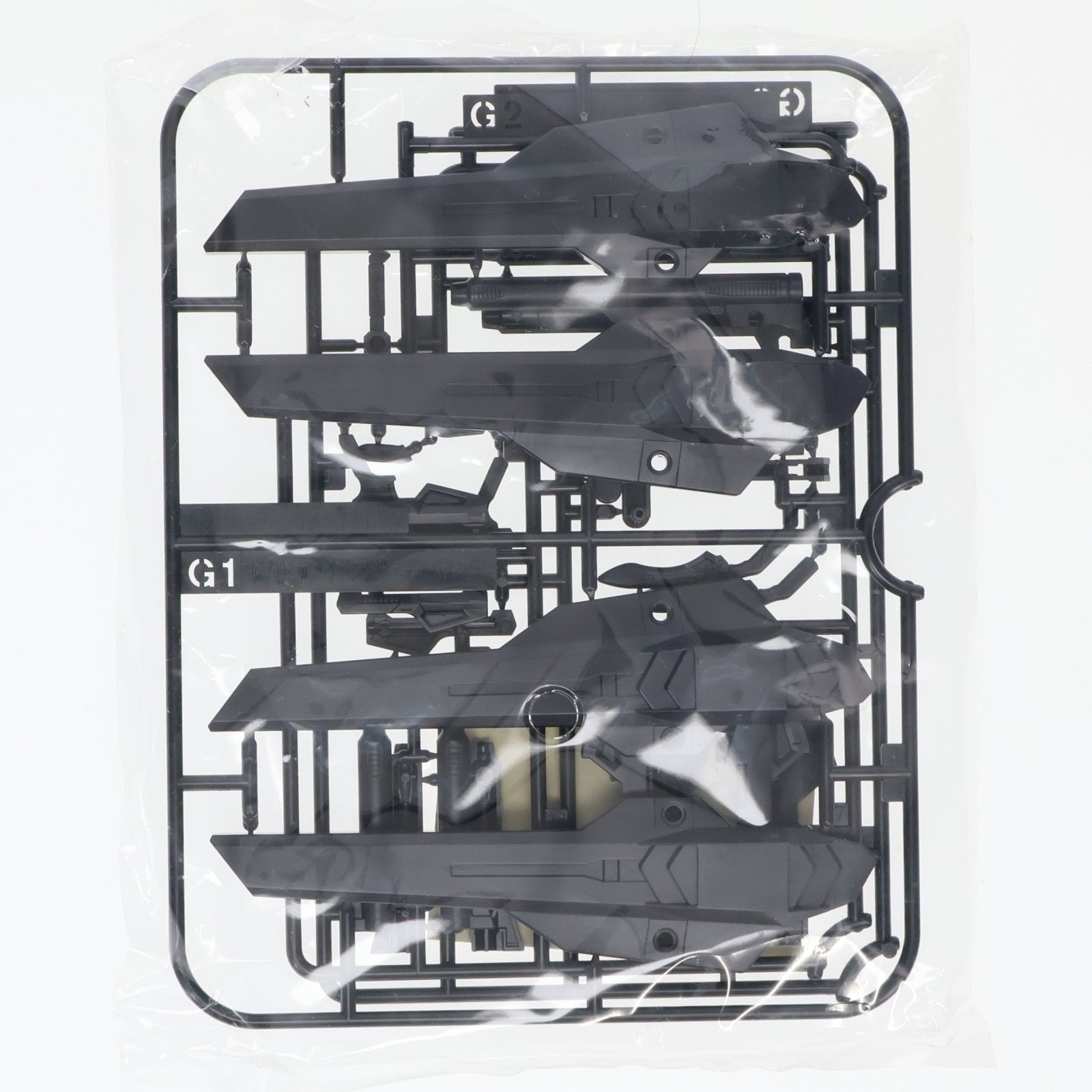 【中古即納】[PTM] HGBC 1/144 アメイジングウェポンバインダー ガンダムビルドファイターズ プラモデル用アクセサリ バンダイスピリッツ(20200430)