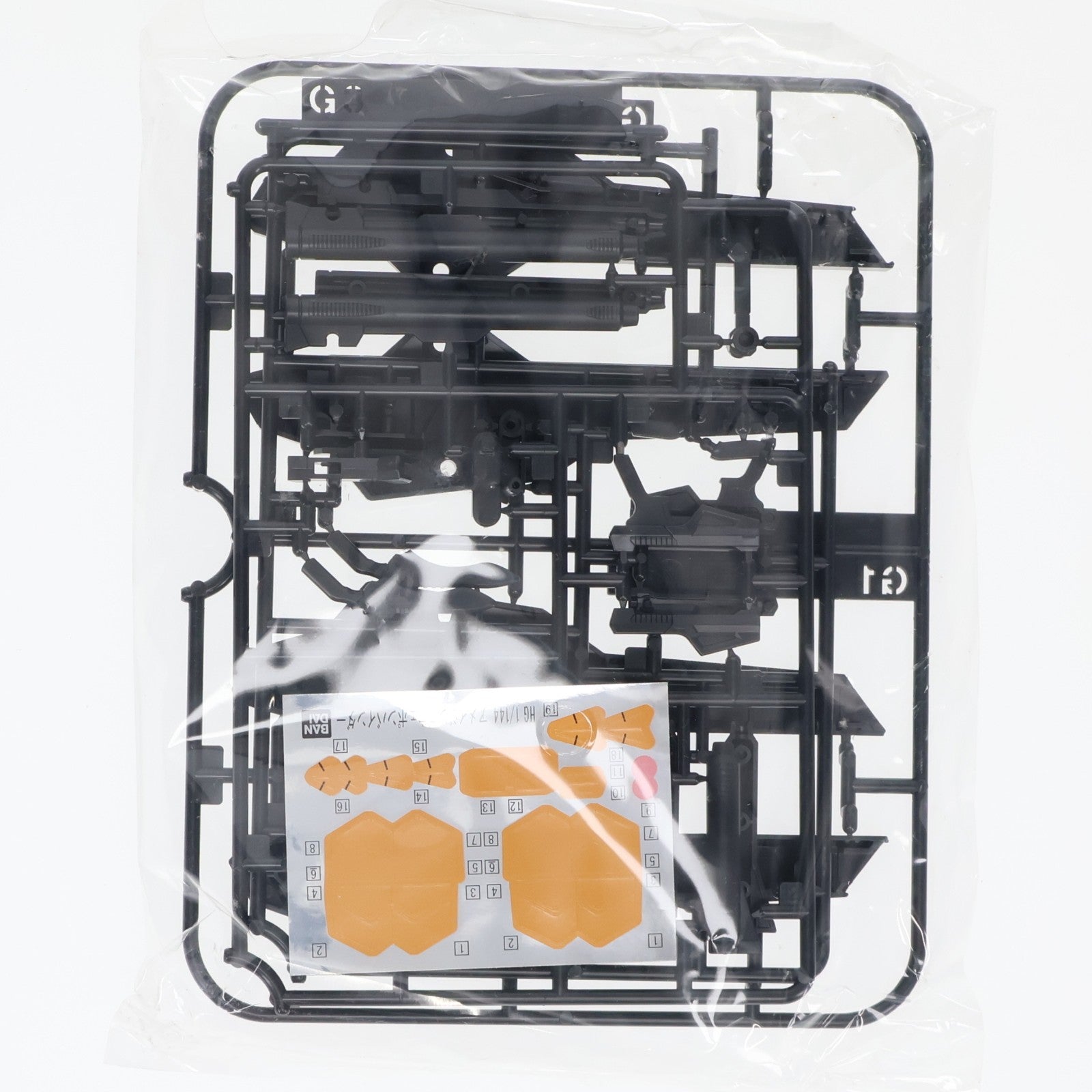 【中古即納】[PTM] HGBC 1/144 アメイジングウェポンバインダー ガンダムビルドファイターズ プラモデル用アクセサリ バンダイスピリッツ(20200430)
