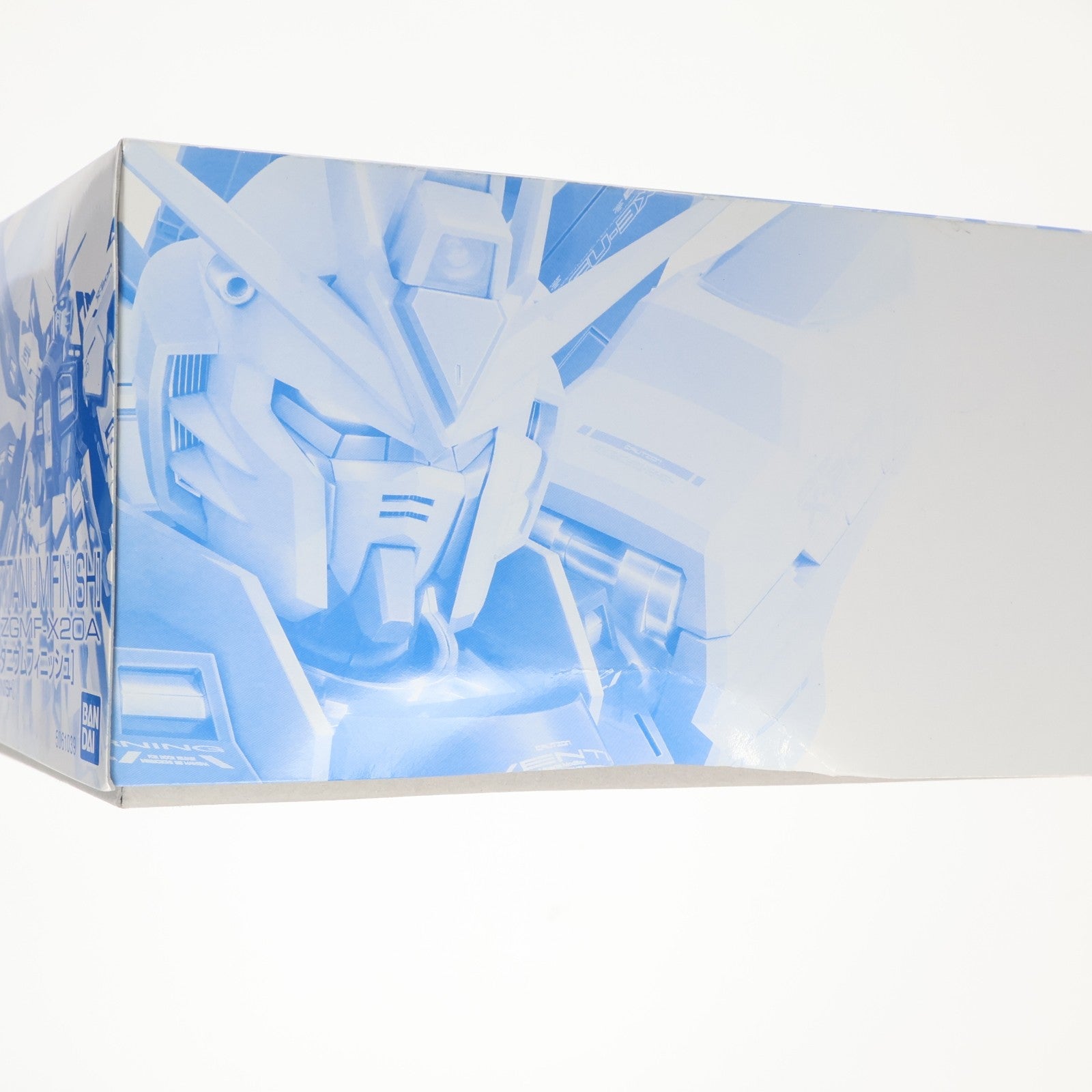 【中古即納】[PTM] RG 1/144 ZGMF-X20A ストライクフリーダムガンダム チタニウムフィニッシュ 機動戦士ガンダムSEED DESTINY(シードデスティニー) プラモデル(5061039) プレミアムバンダイ限定 バンダイスピリッツ(20210121)