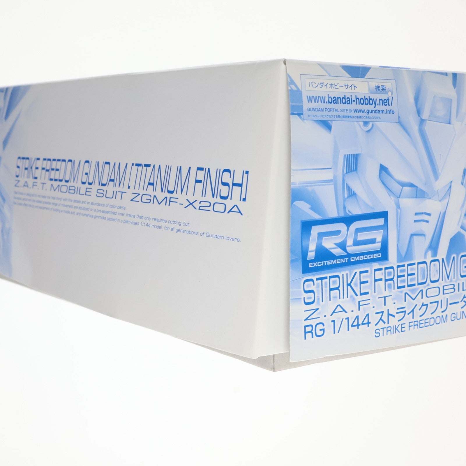 【中古即納】[PTM] RG 1/144 ZGMF-X20A ストライクフリーダムガンダム チタニウムフィニッシュ 機動戦士ガンダムSEED DESTINY(シードデスティニー) プラモデル(5061039) プレミアムバンダイ限定 バンダイスピリッツ(20210121)