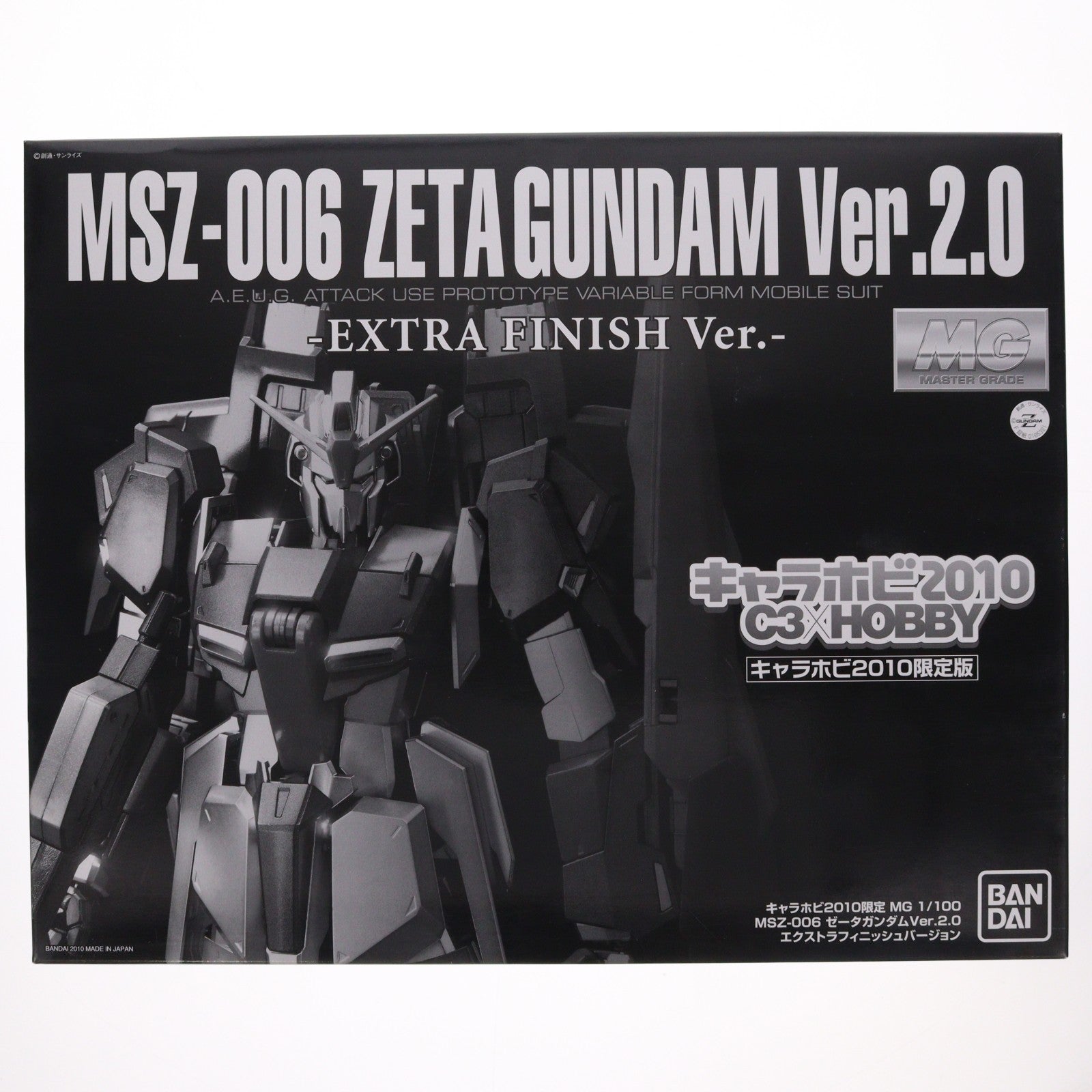 【中古即納】[PTM] キャラホビ2010限定 1/100 MG MSZ-006 ゼータガンダム Ver.2.0 エクストラフィニッシュバージョン 機動戦士Zガンダム プラモデル(0165321) バンダイ(20100828)