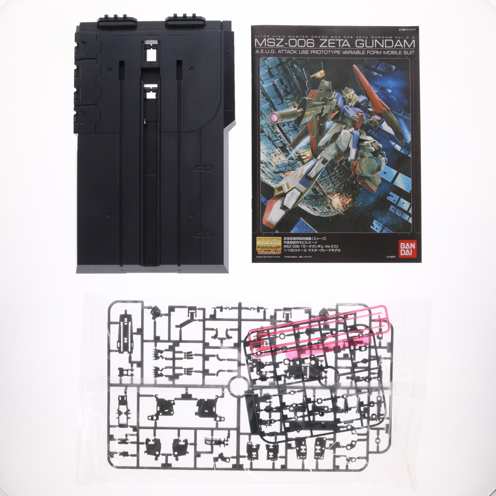 【中古即納】[PTM] キャラホビ2010限定 1/100 MG MSZ-006 ゼータガンダム Ver.2.0 エクストラフィニッシュバージョン 機動戦士Zガンダム プラモデル(0165321) バンダイ(20100828)
