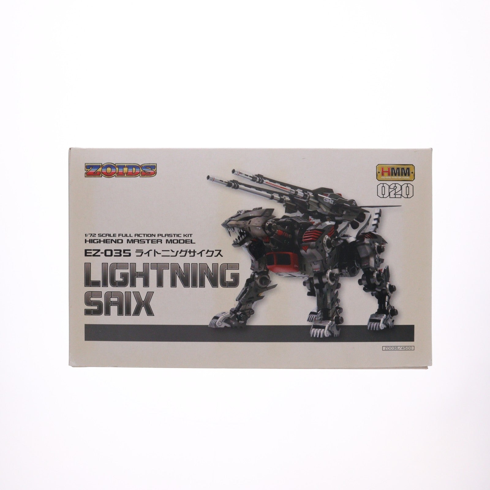【中古即納】[PTM] (再販) HMM 1/72 EZ-035 ライトニングサイクス ZOIDS(ゾイド) プラモデル(ZD036) コトブキヤ(20161021)