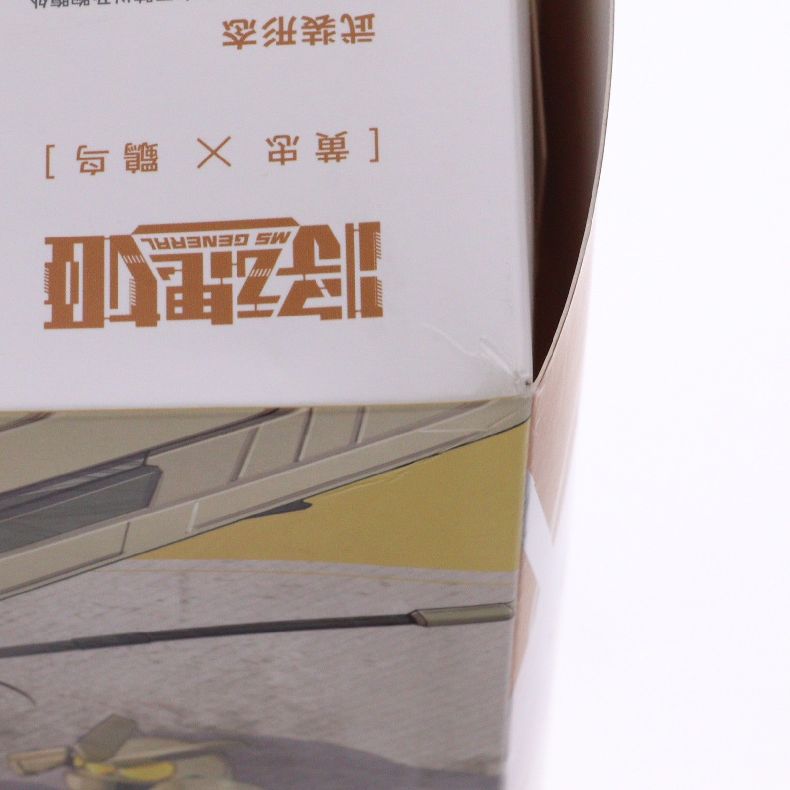 【中古即納】[PTM] 将魂姫 1/12 MG-04 黄忠×しょく鳥(こうちゅう×しょくちょう) プラモデル MS GENERAL(将魂姫)(20211006)